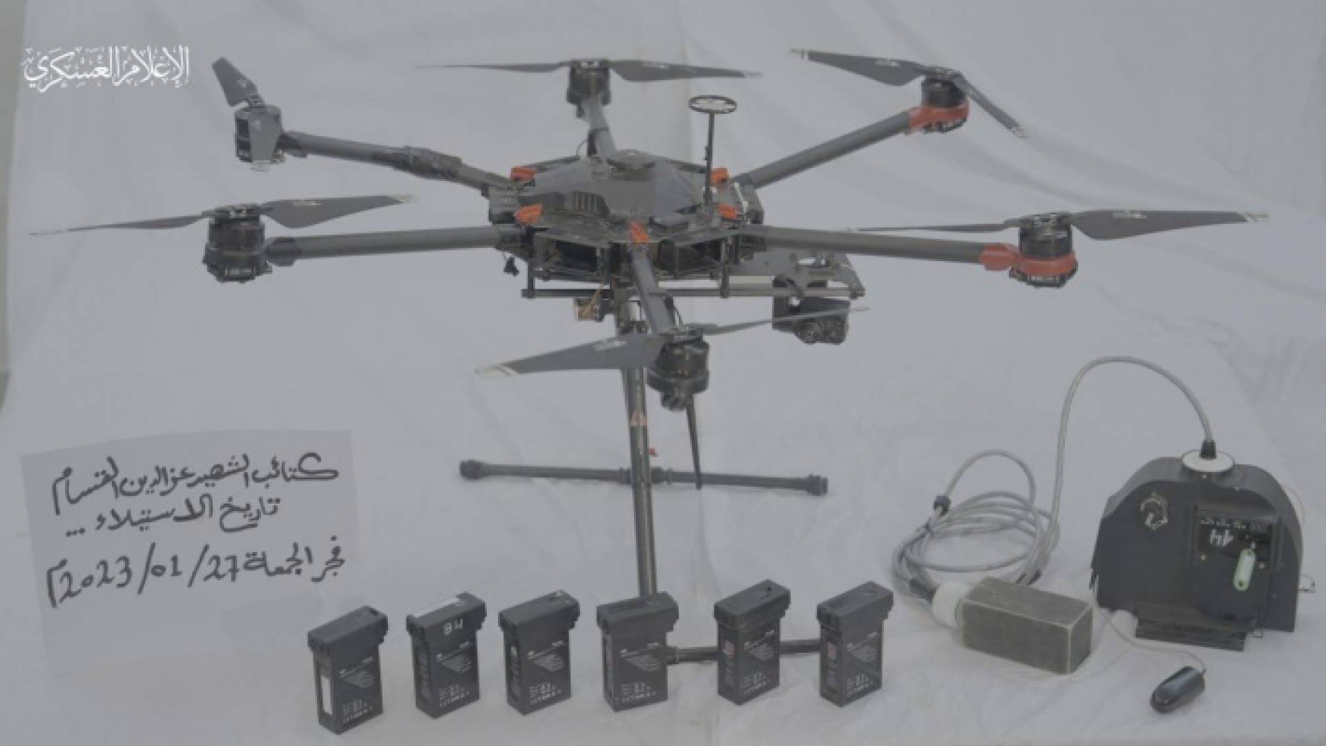 صورة الحوامة