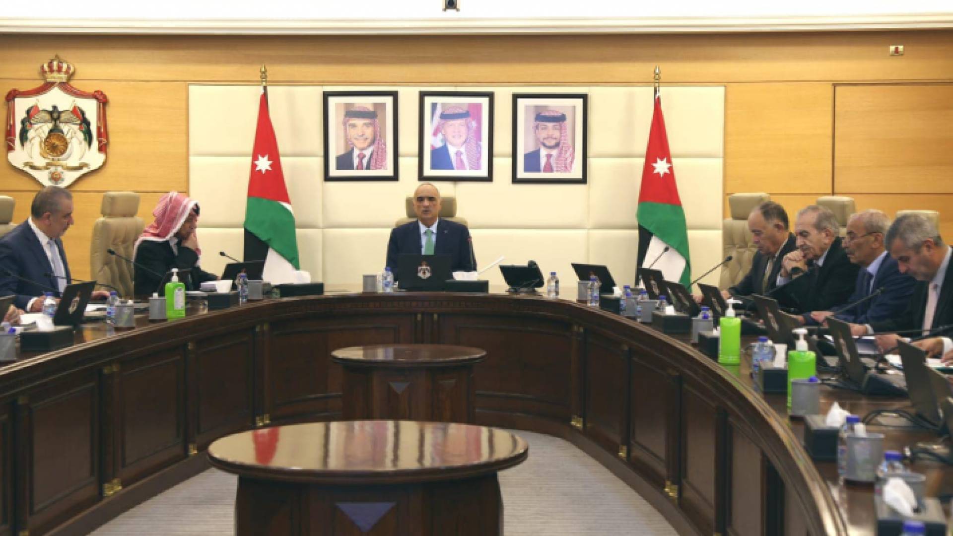 مجلس الوزراء