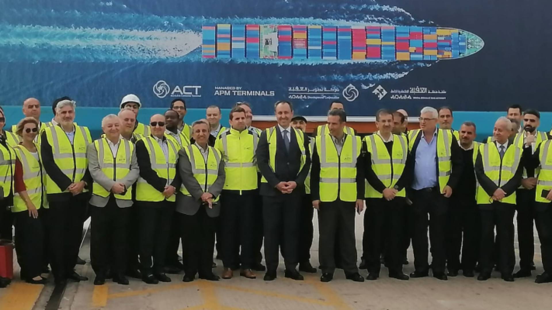 جانب من الحاضرين لإعلان افتتاح الخط البحري بين الأردن وأمريكا