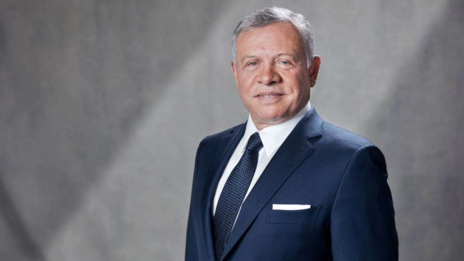 جلالة الملك عبدالله الثاني بن الحسين