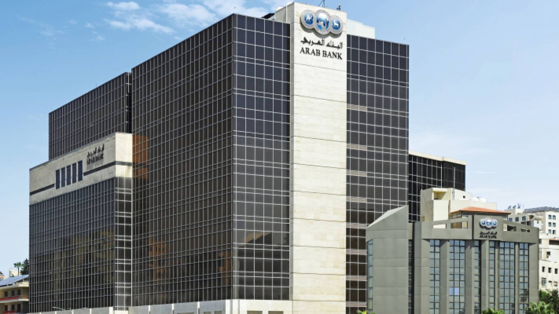 البنك العربي