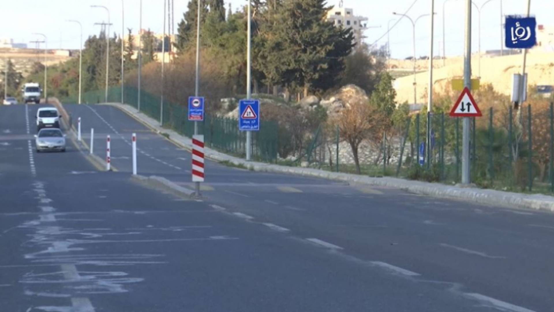 طريق المطار