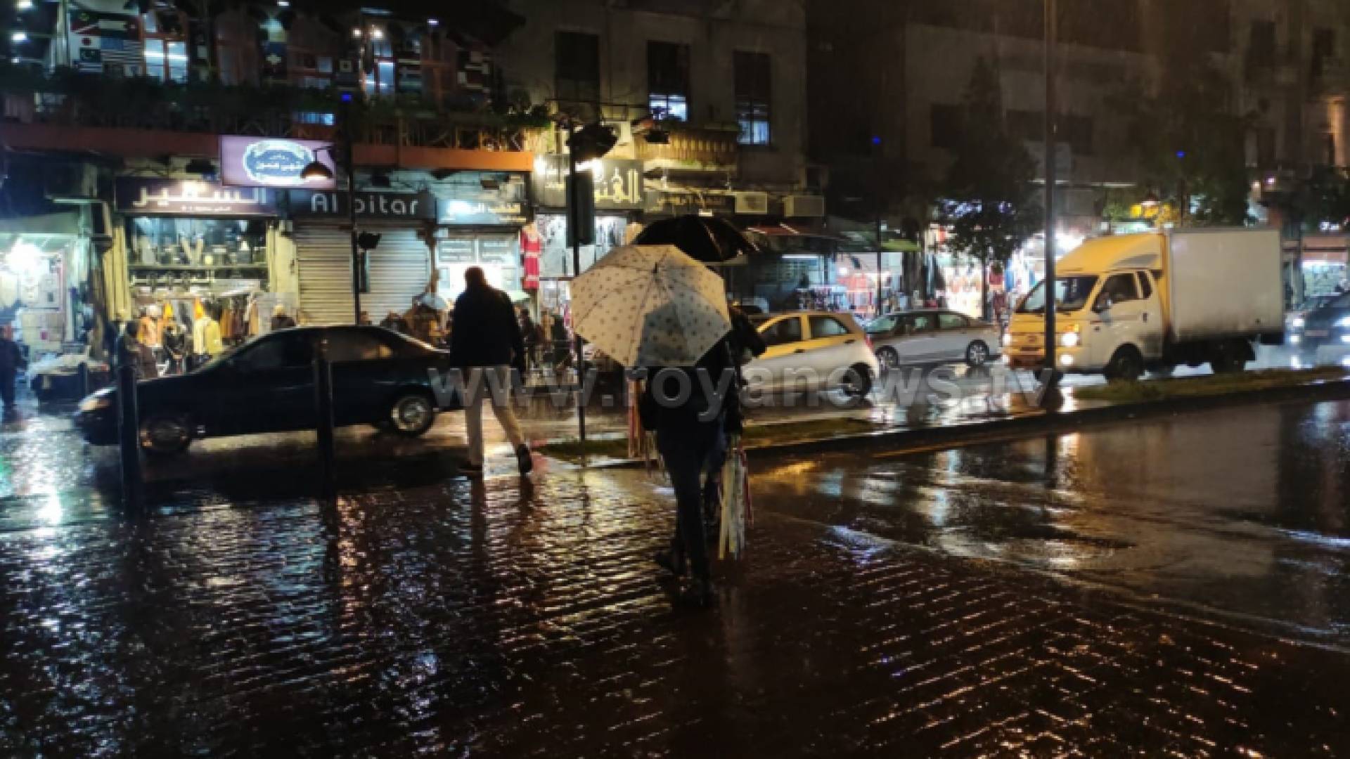 أجواء ماطرة - ارشيفية