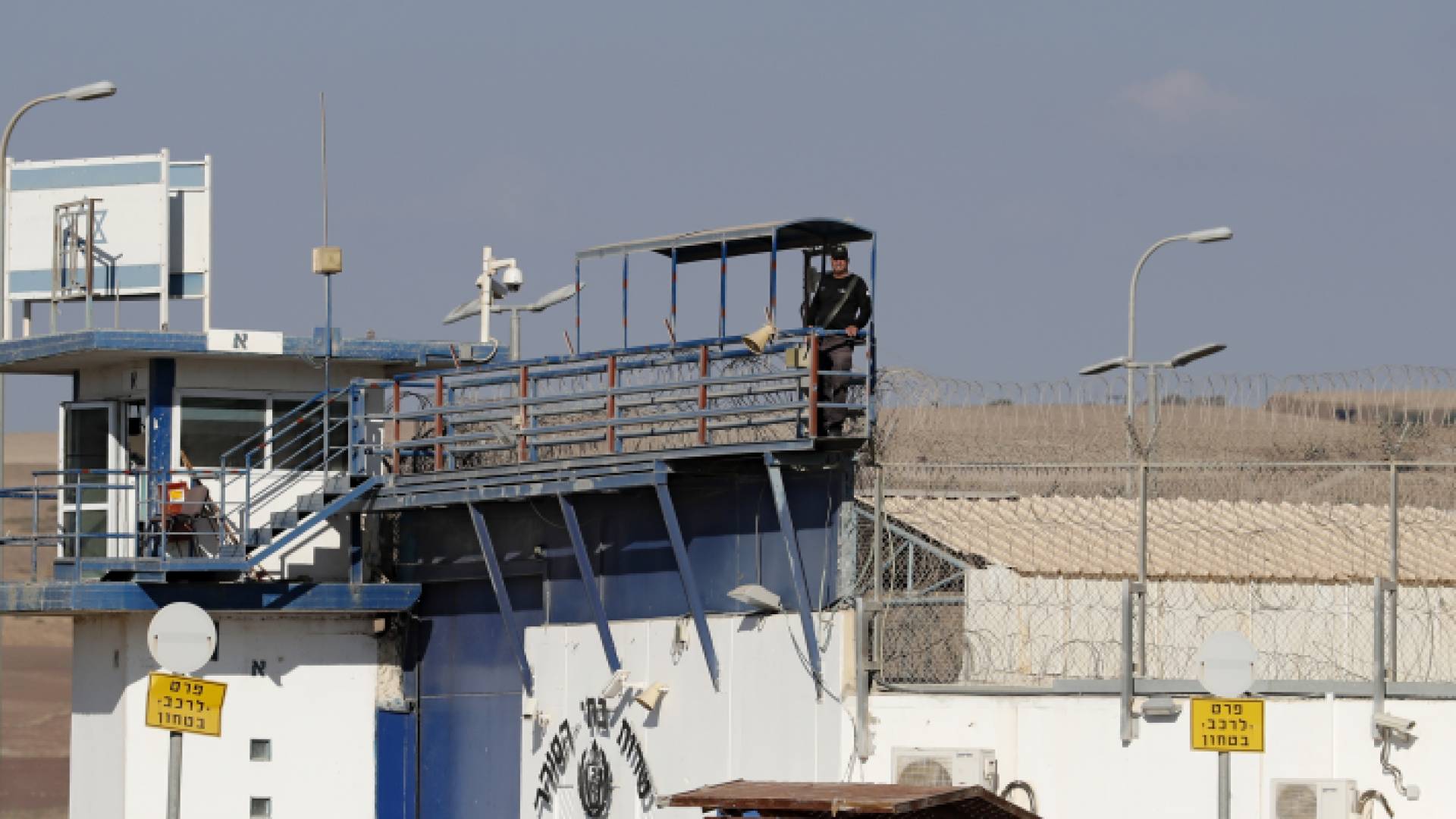 أحد سجون الاحتلال الإسرائيلي