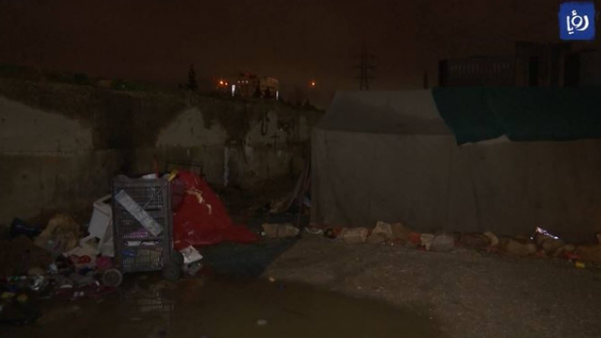 منزل العائلة