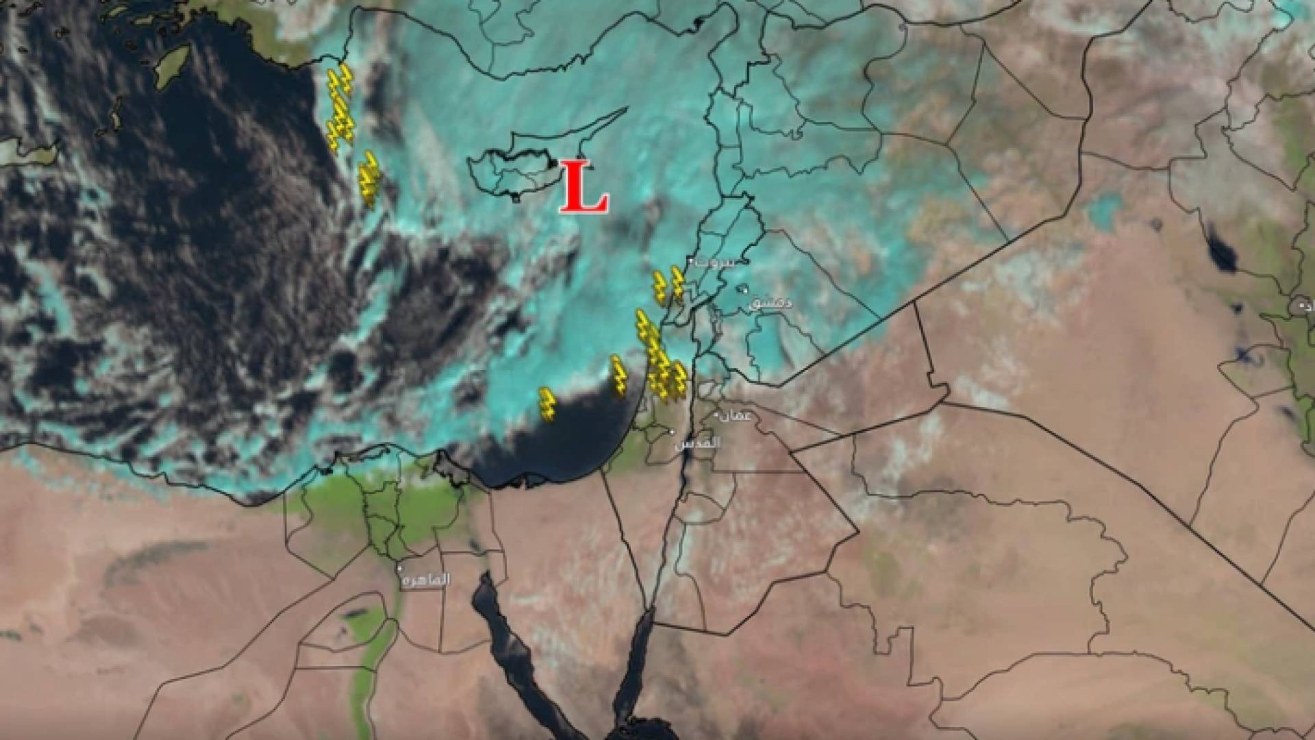 صور الخرائط الجوية التي رصدها طقس العرب
