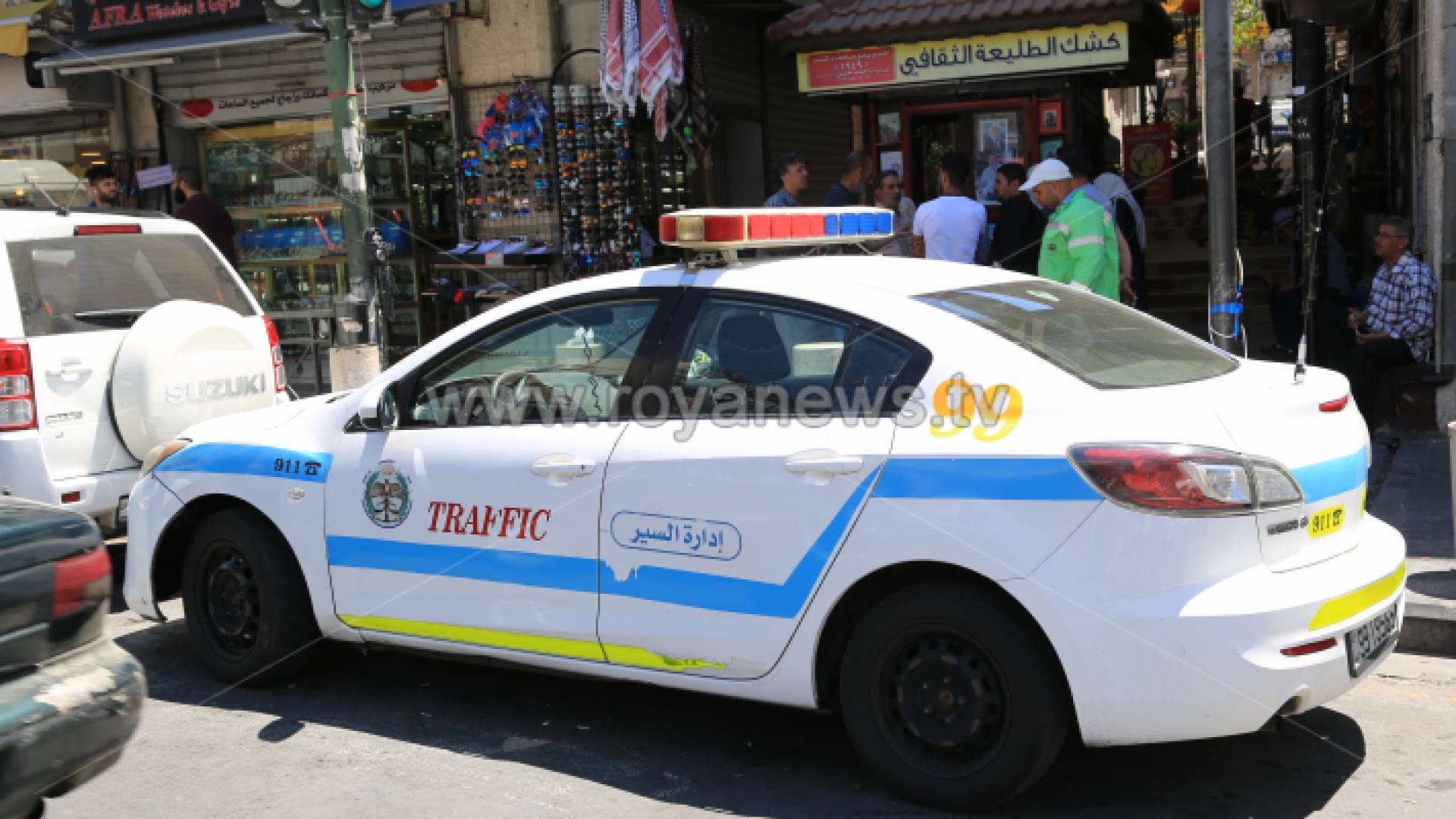 مركبة تابعة لإدارة السير