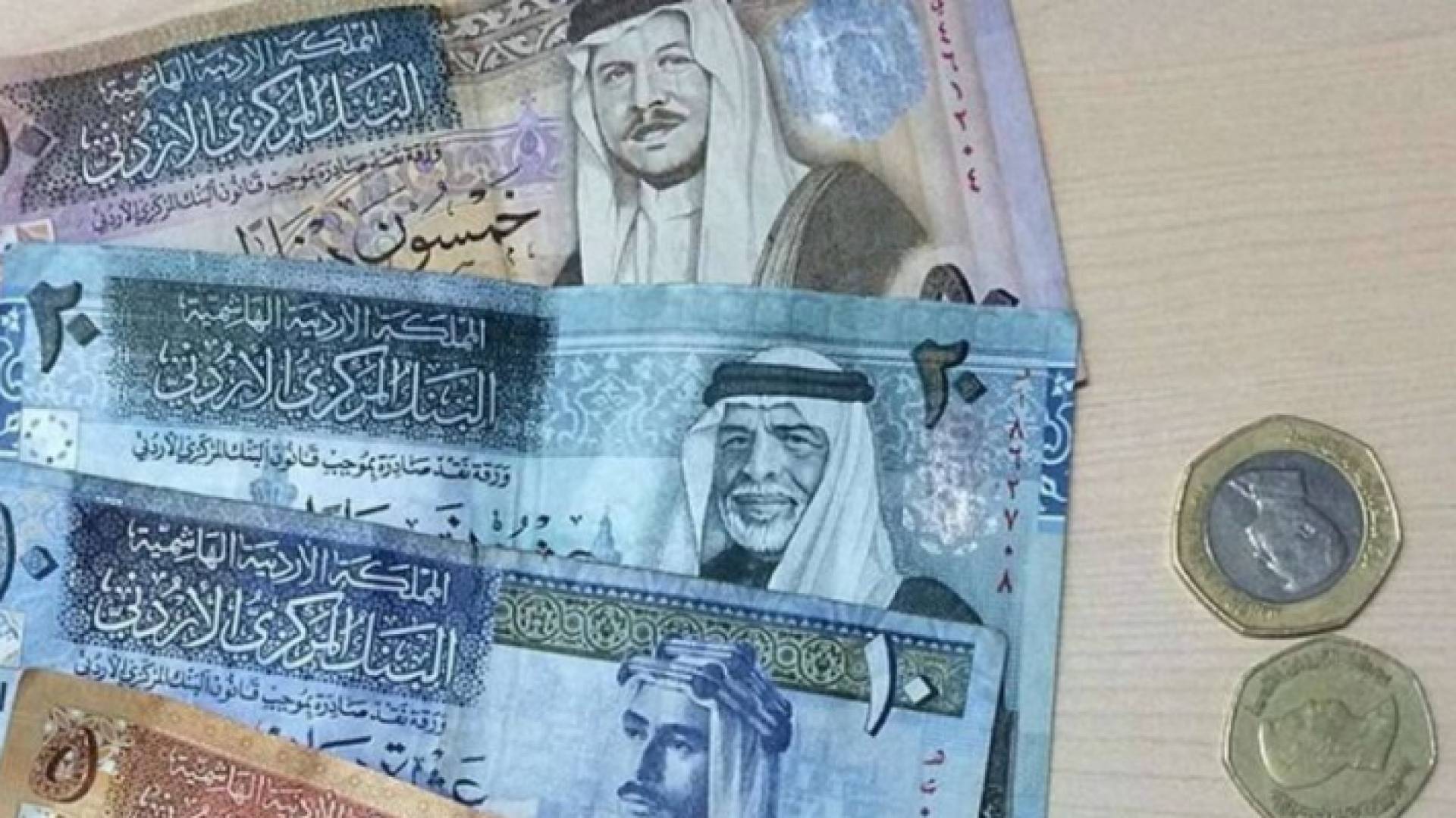 مبالغ نقدية أردنية