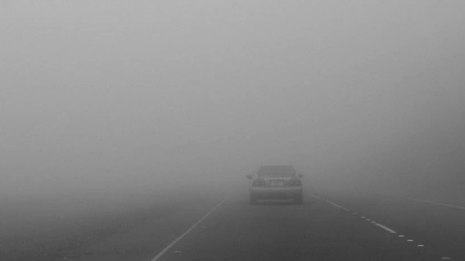 صورة أرشيفية من تشكل الضباب