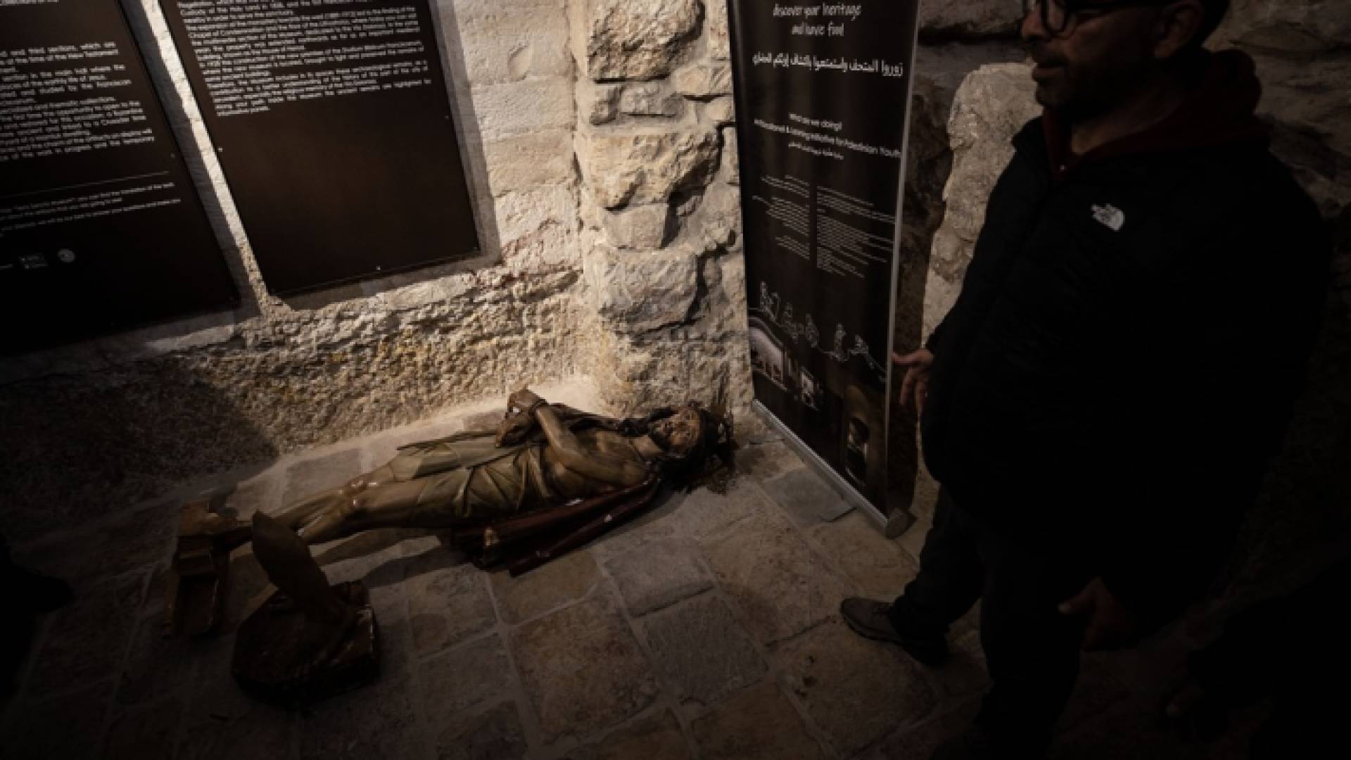 كنيسة "حبس المسيح"