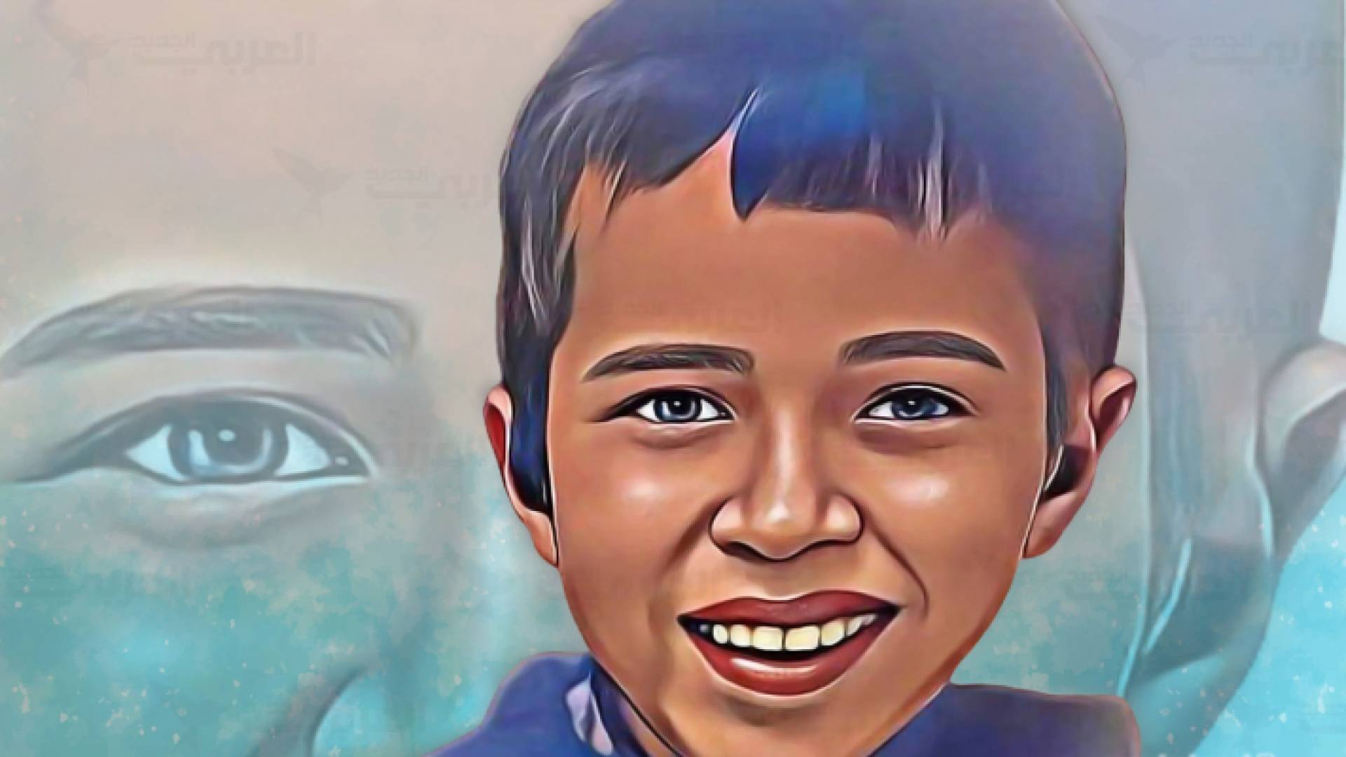 الطفل المغربي ريان