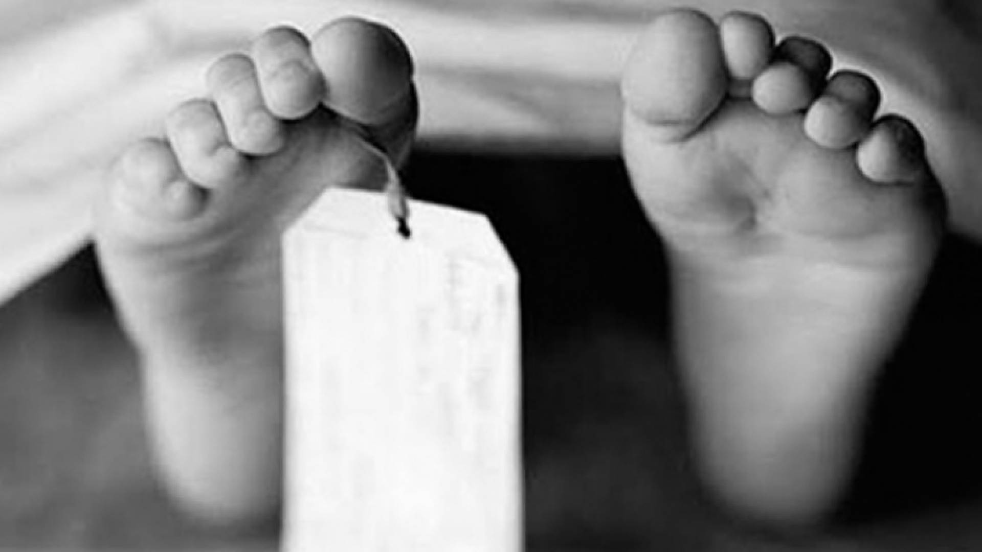 صورة توضيحية لجثة طفل