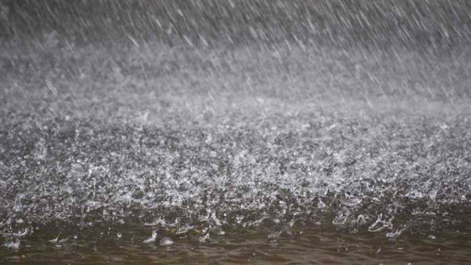 أمطار غزيرة