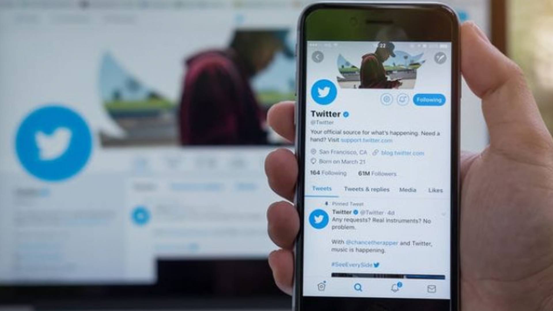 تويتر - تعبيرية