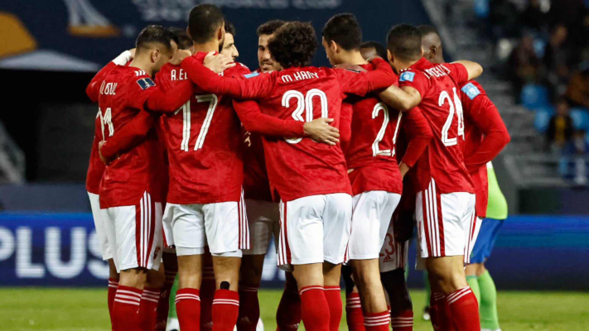 الأهلي المصري