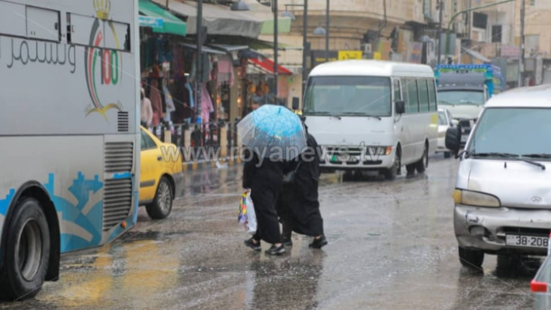 أجواء ماطرة - ارشيفية