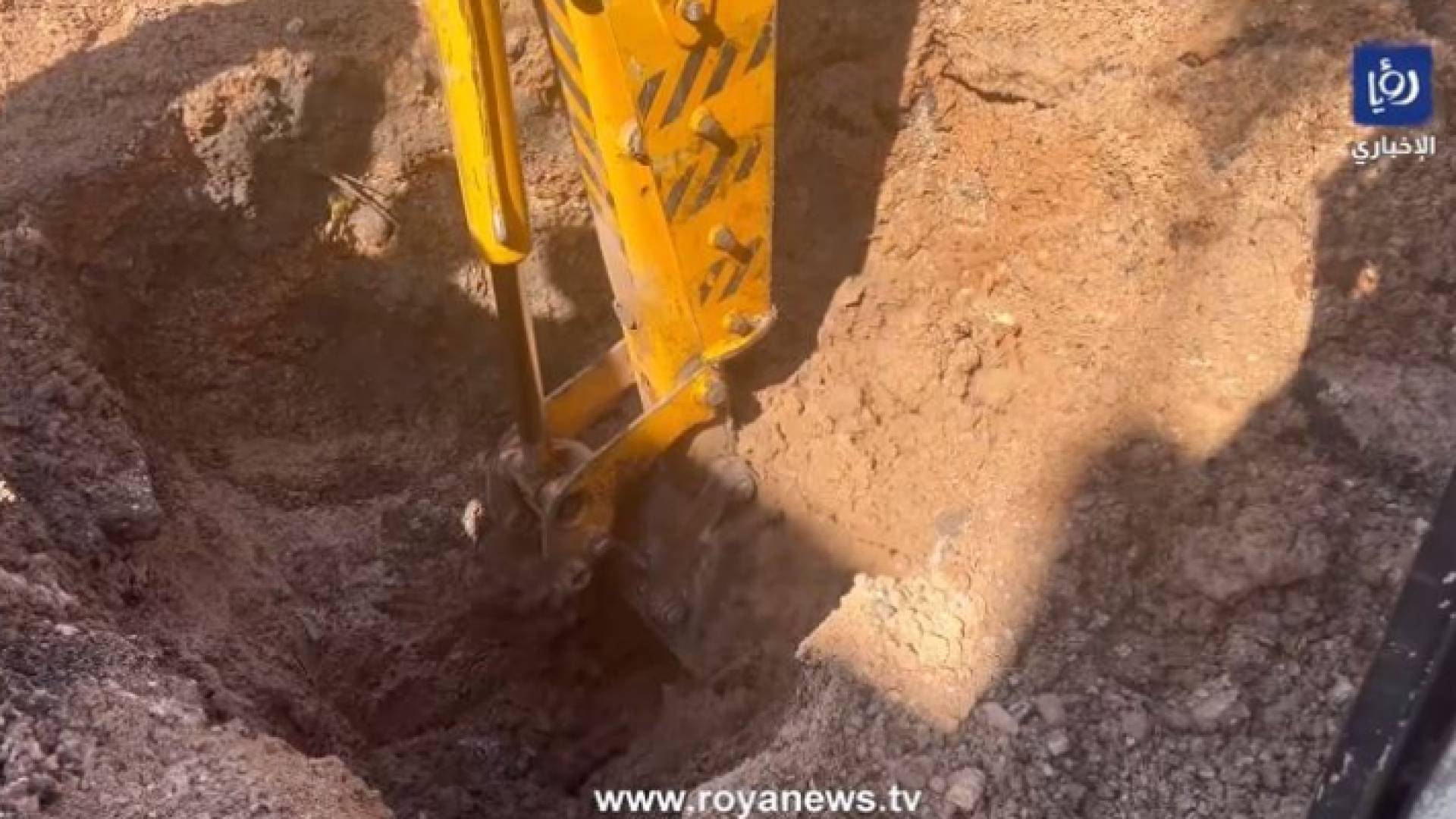 أثناء أعمال صيانة خط المياه