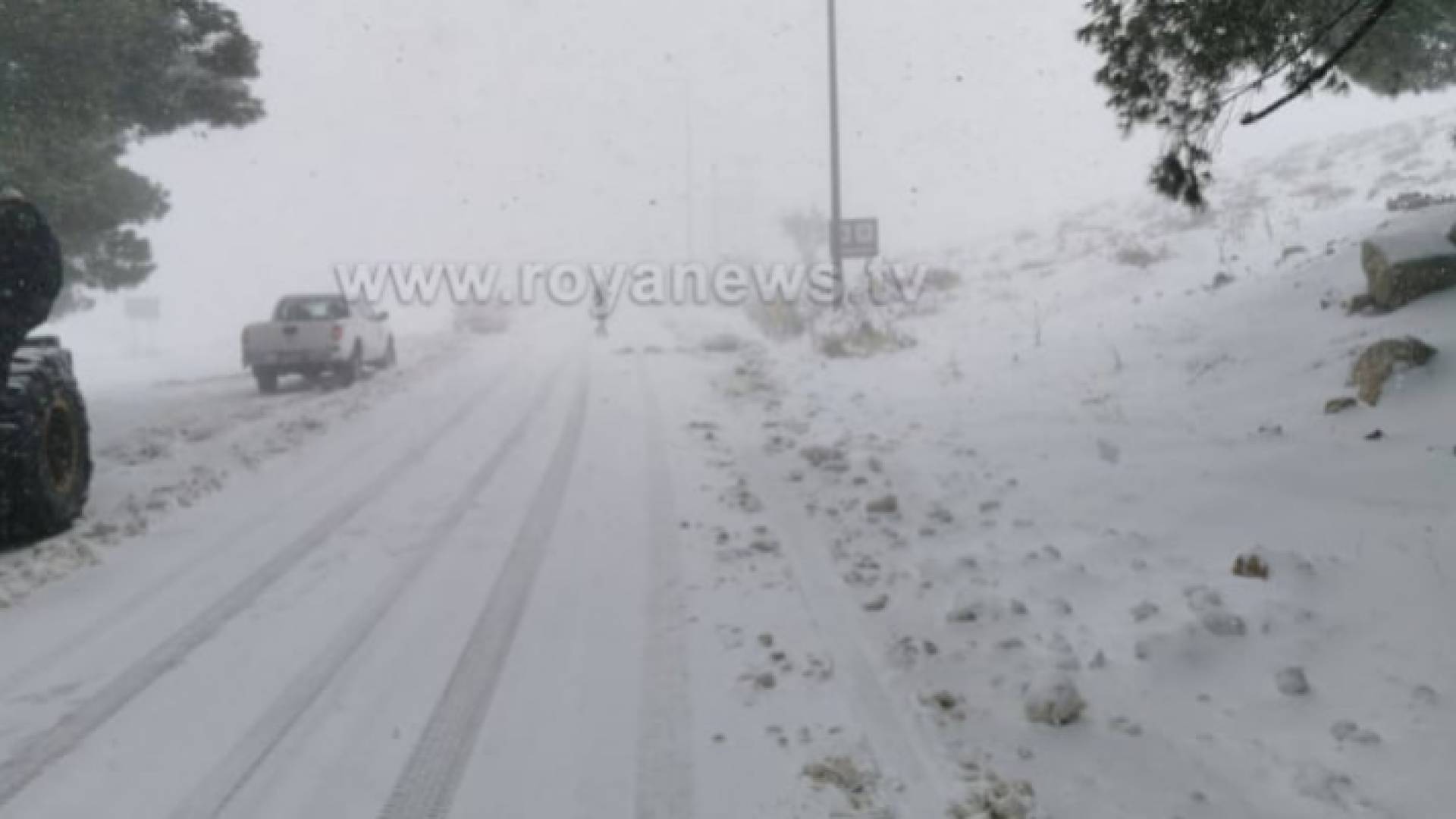 ثلوج - أرشيفية