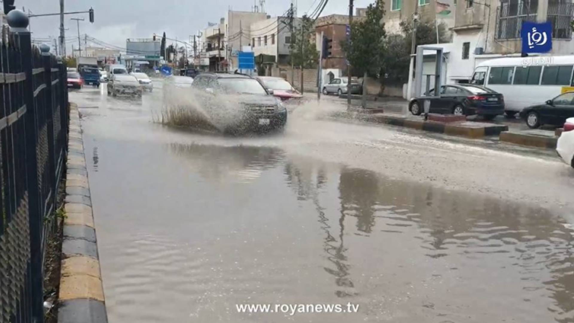 أحد شوارع مدينة إربد المتأثرة بارتفاع منسوب المياه