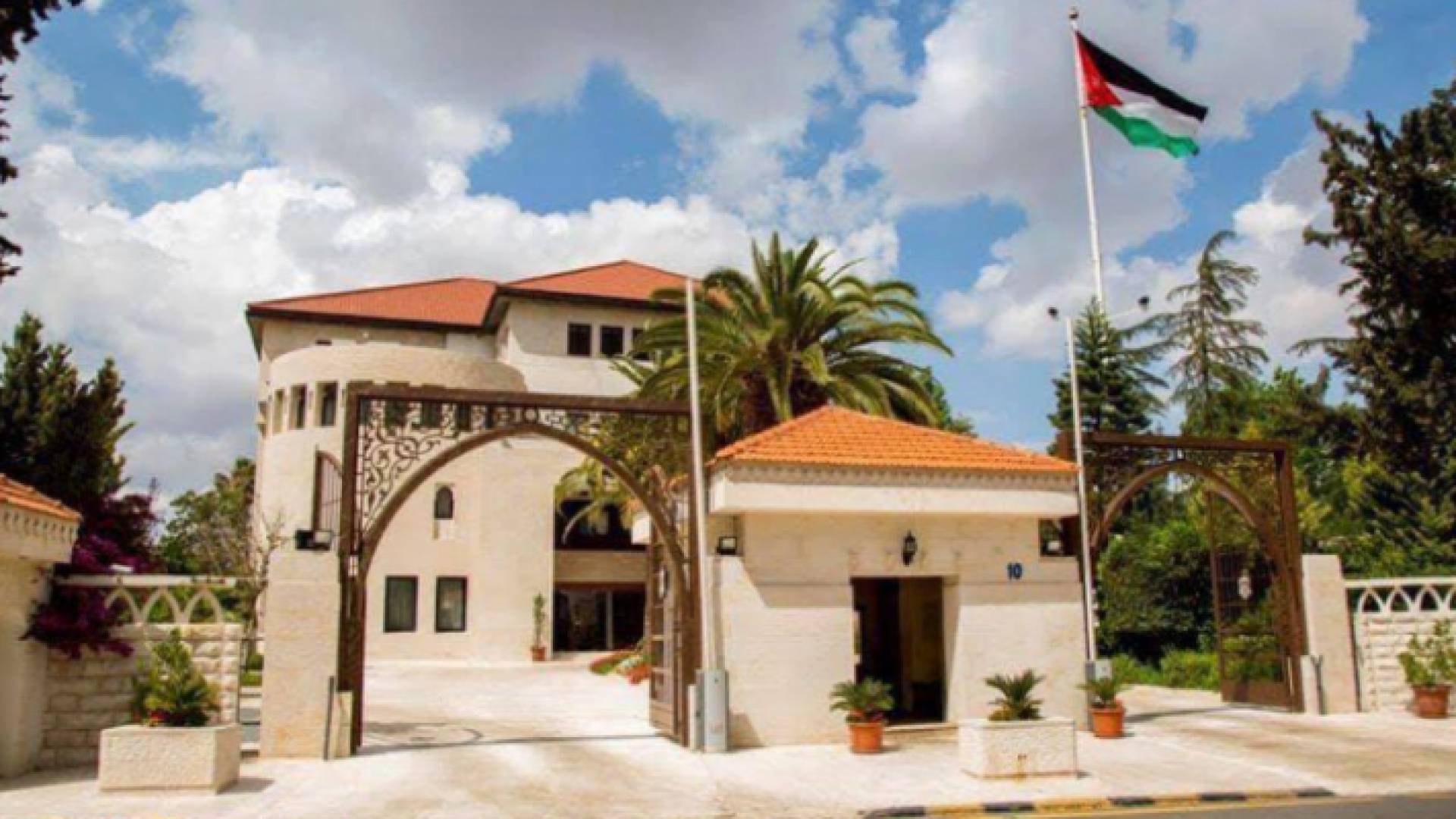 رئاسة الوزراء