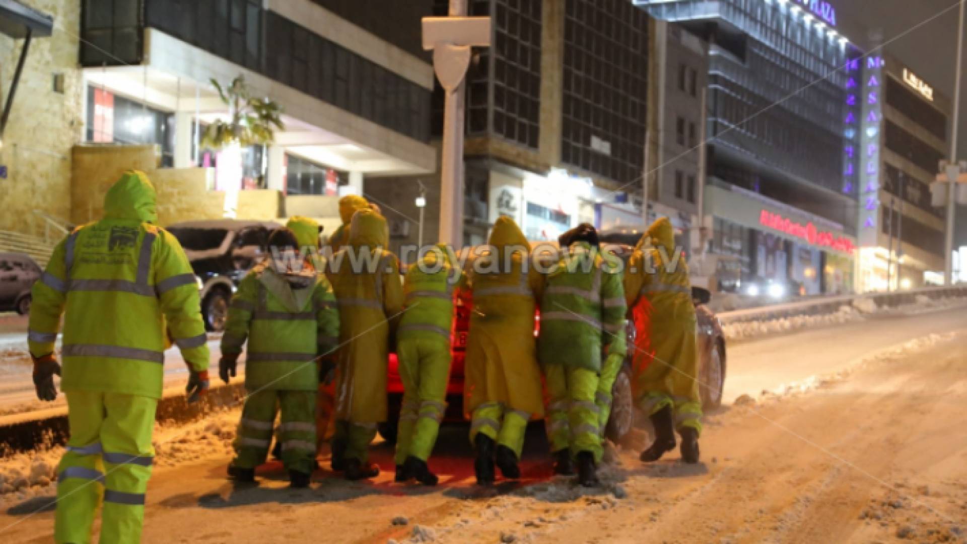 منخفض جوي سابق