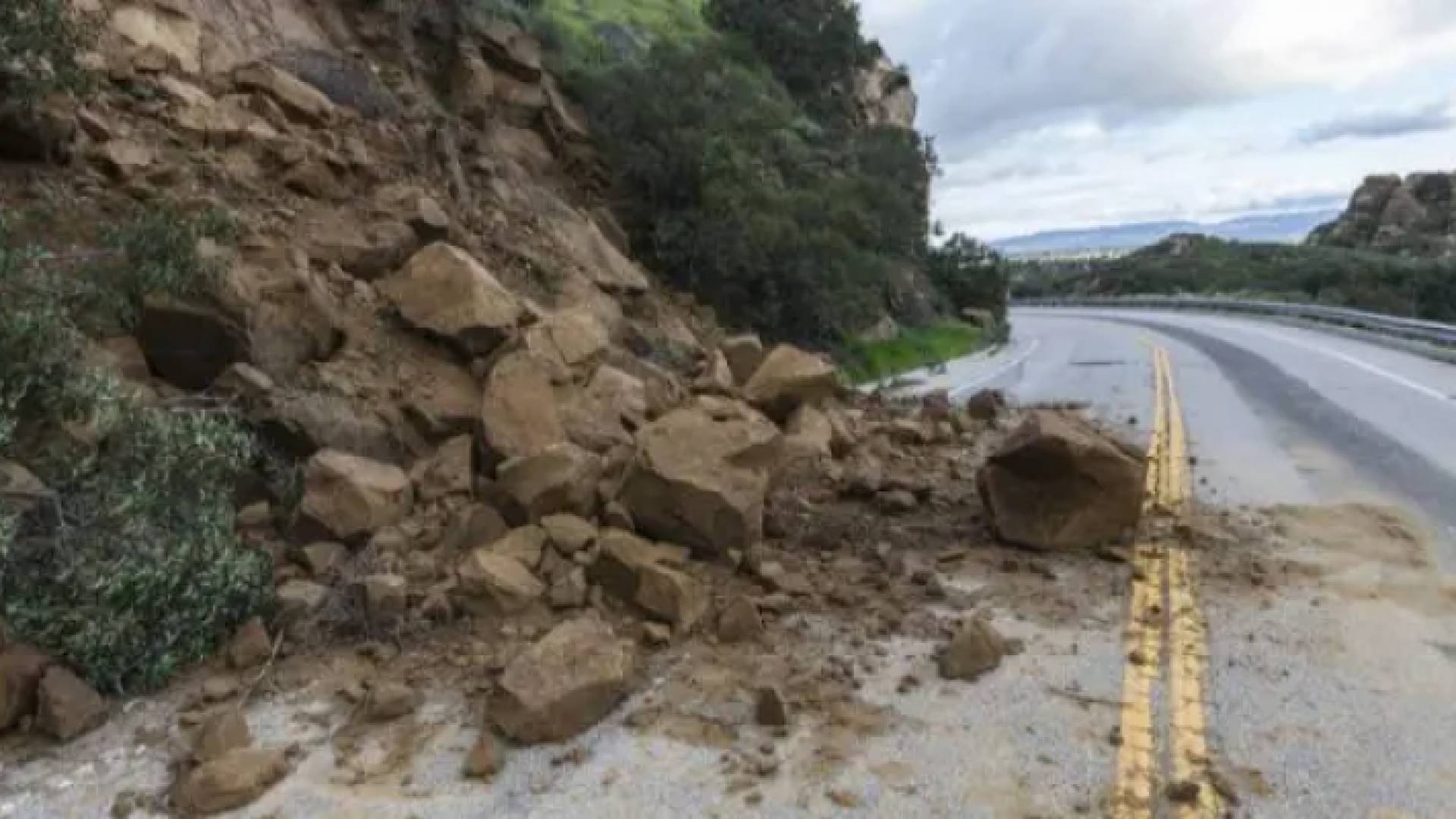 طريق الشجرة - المغير