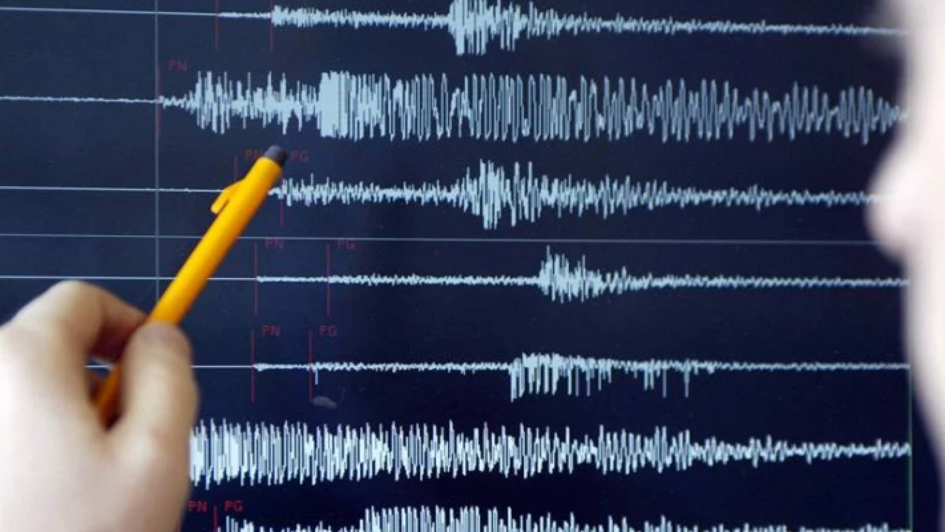 تسجيل هزة أرضية - صورة تعبيرية