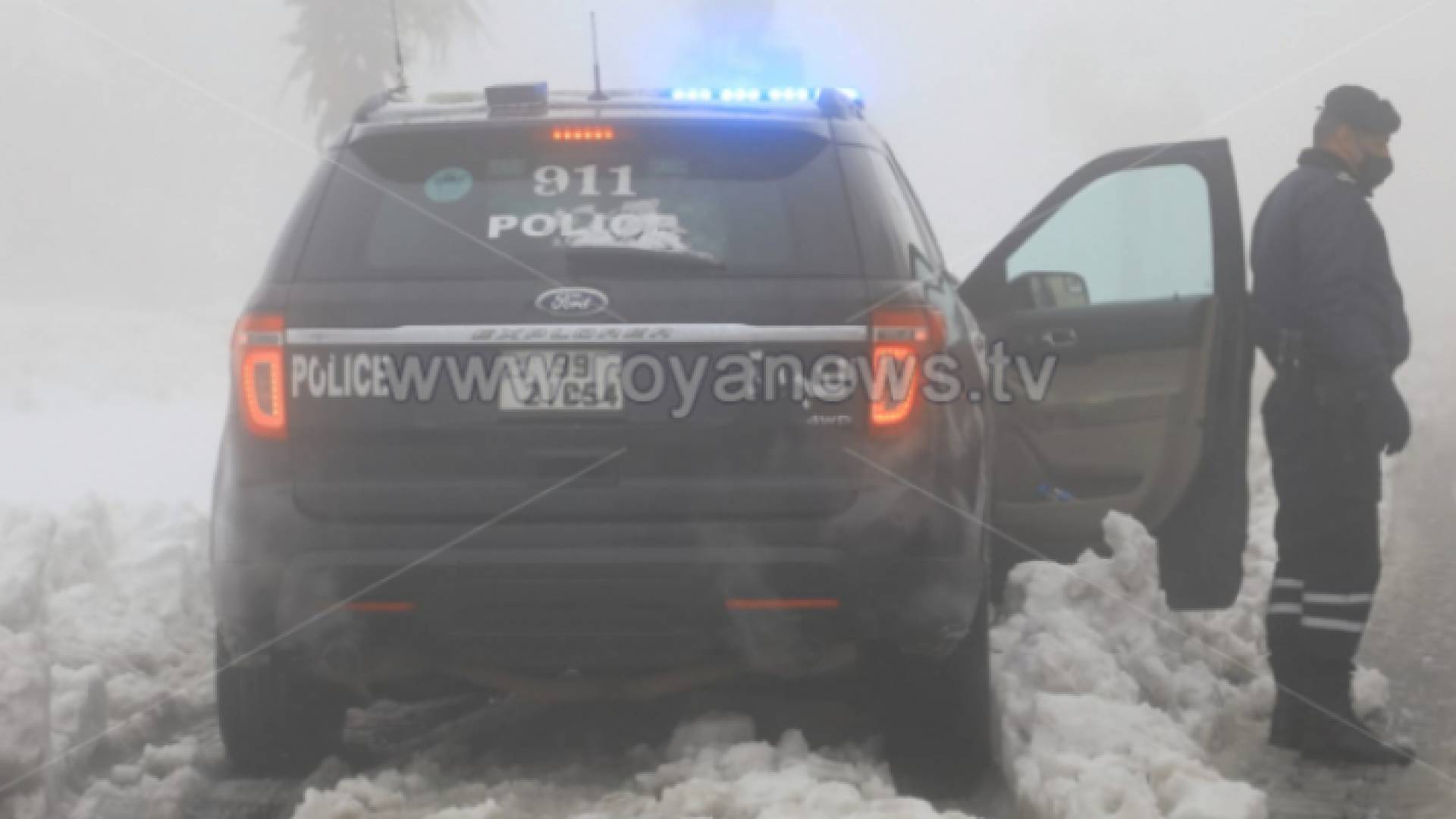 منخفض جوي سابق