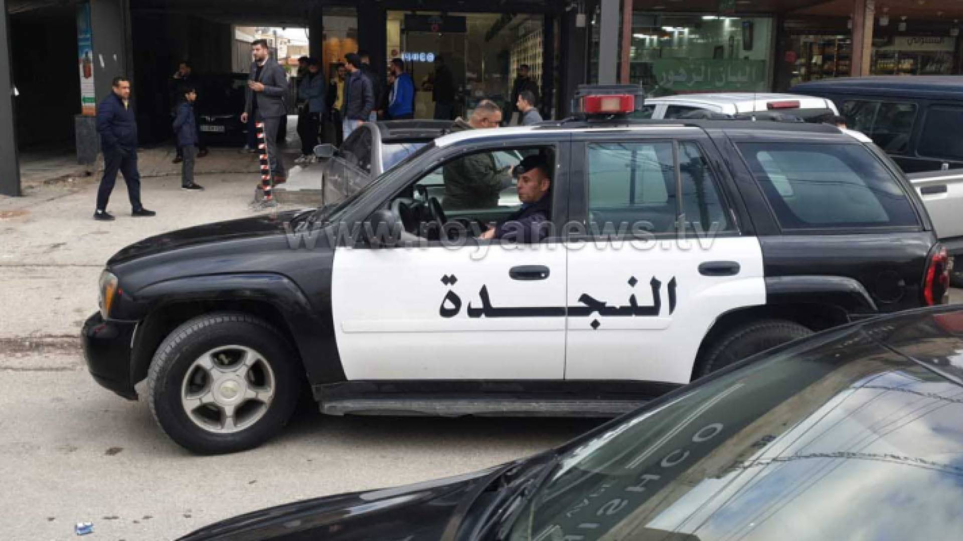 الصورة من موقع سلب المبلغ المالي