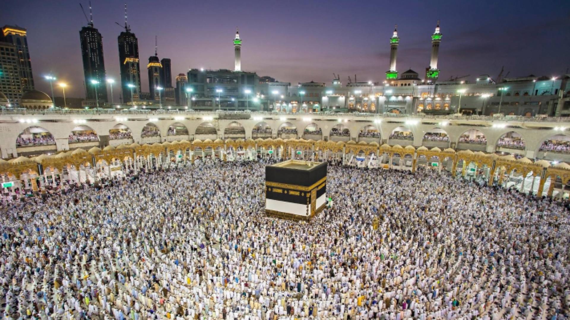 الحرم المكي