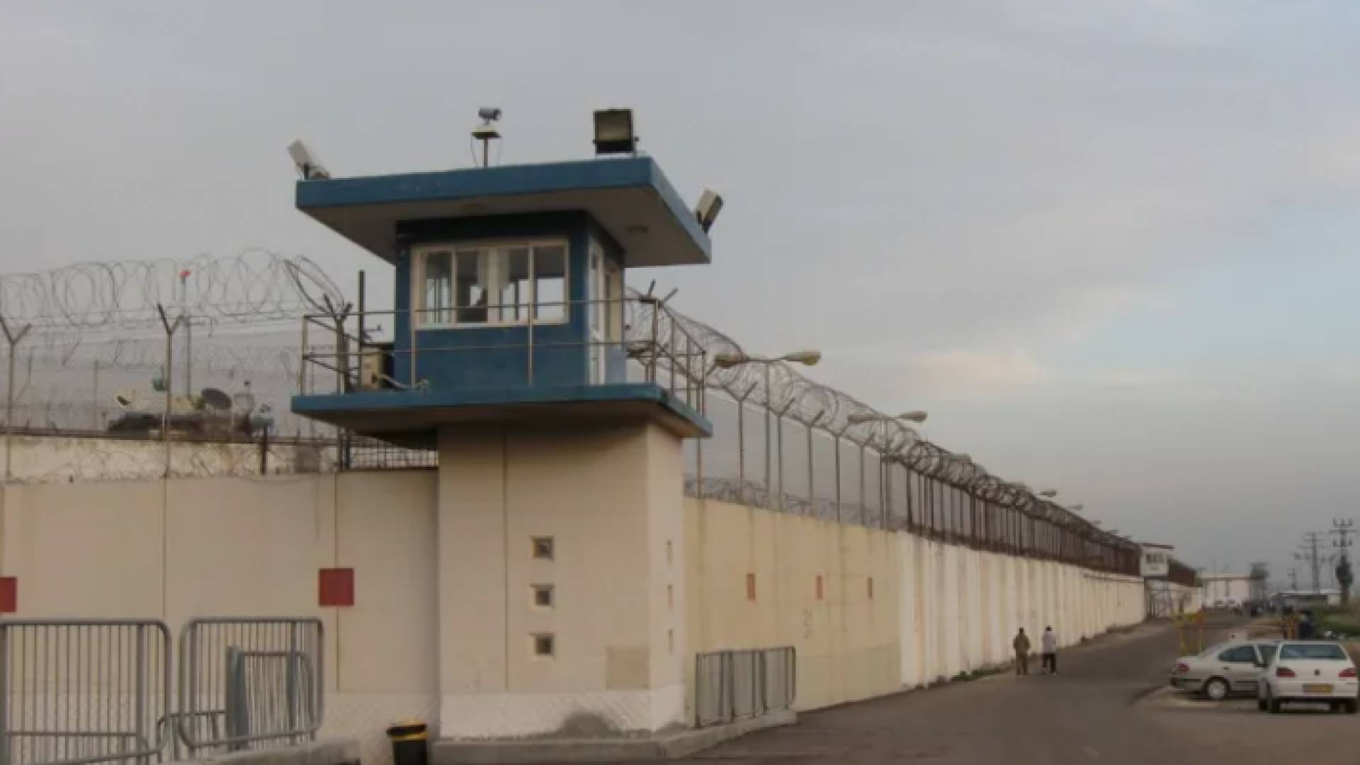 سجن النقب - ارشيفية