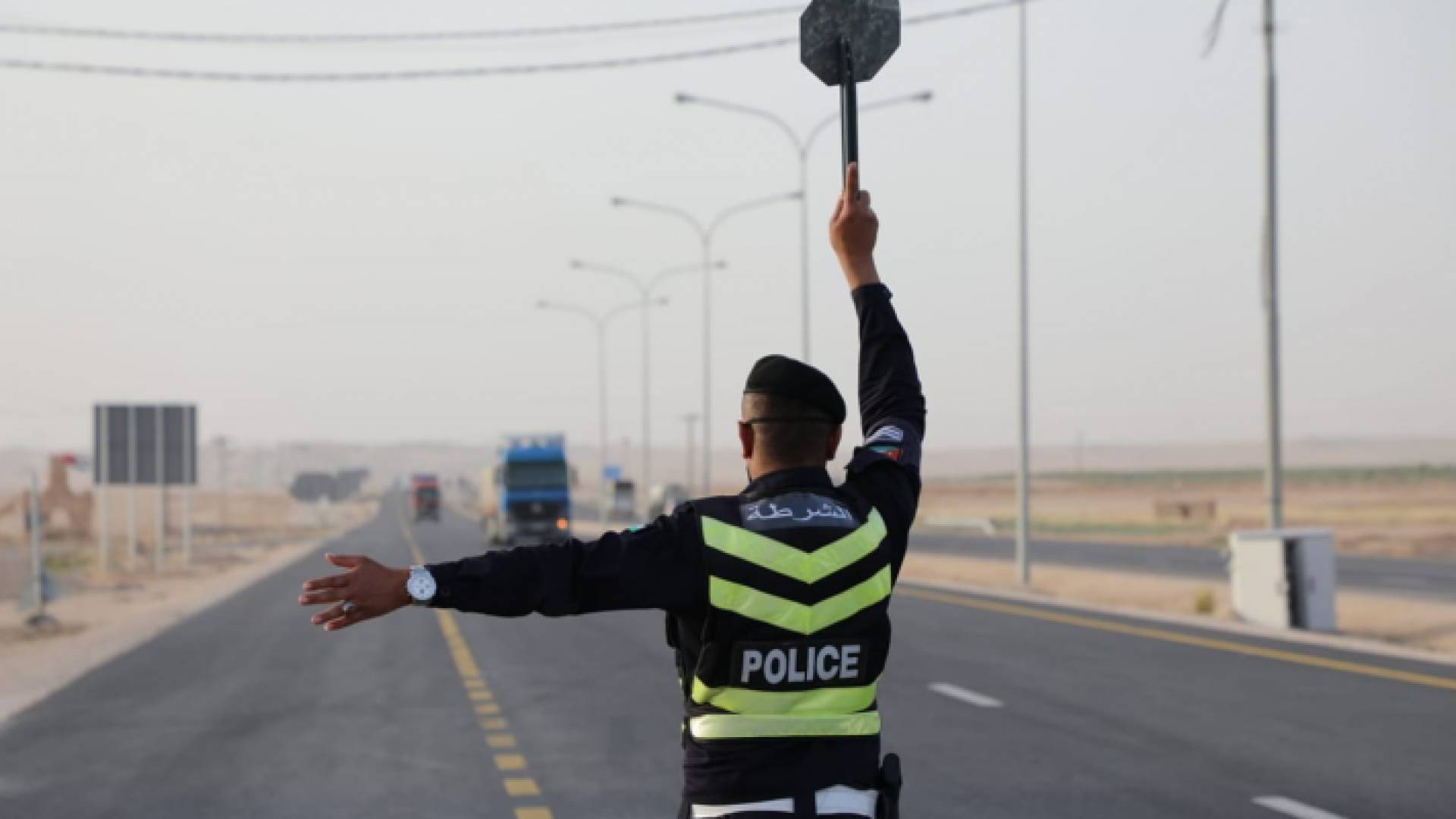 رجل من إدارة السير- أرشيفية