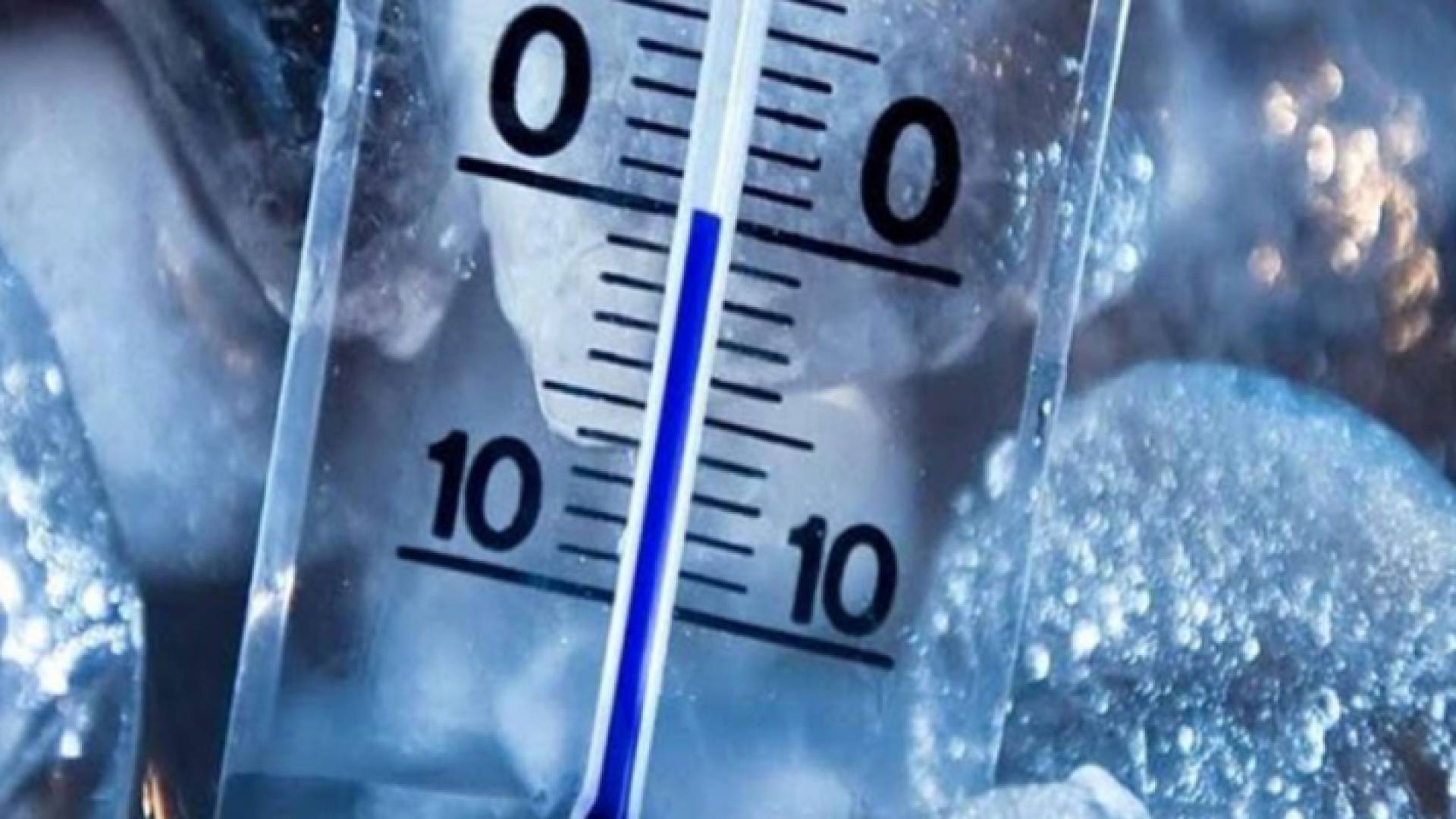 صورة تعبيرية لانخفاض درجات الحرارة