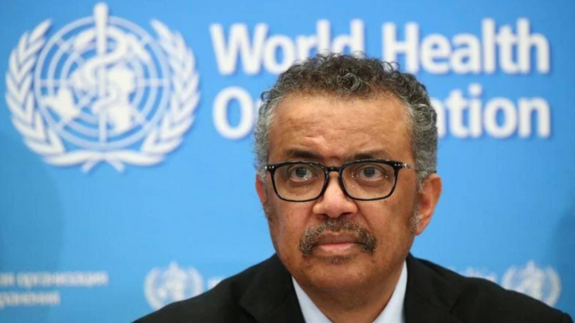 مدير منظمة الصحة العالمية تيدروس غيبريسوس