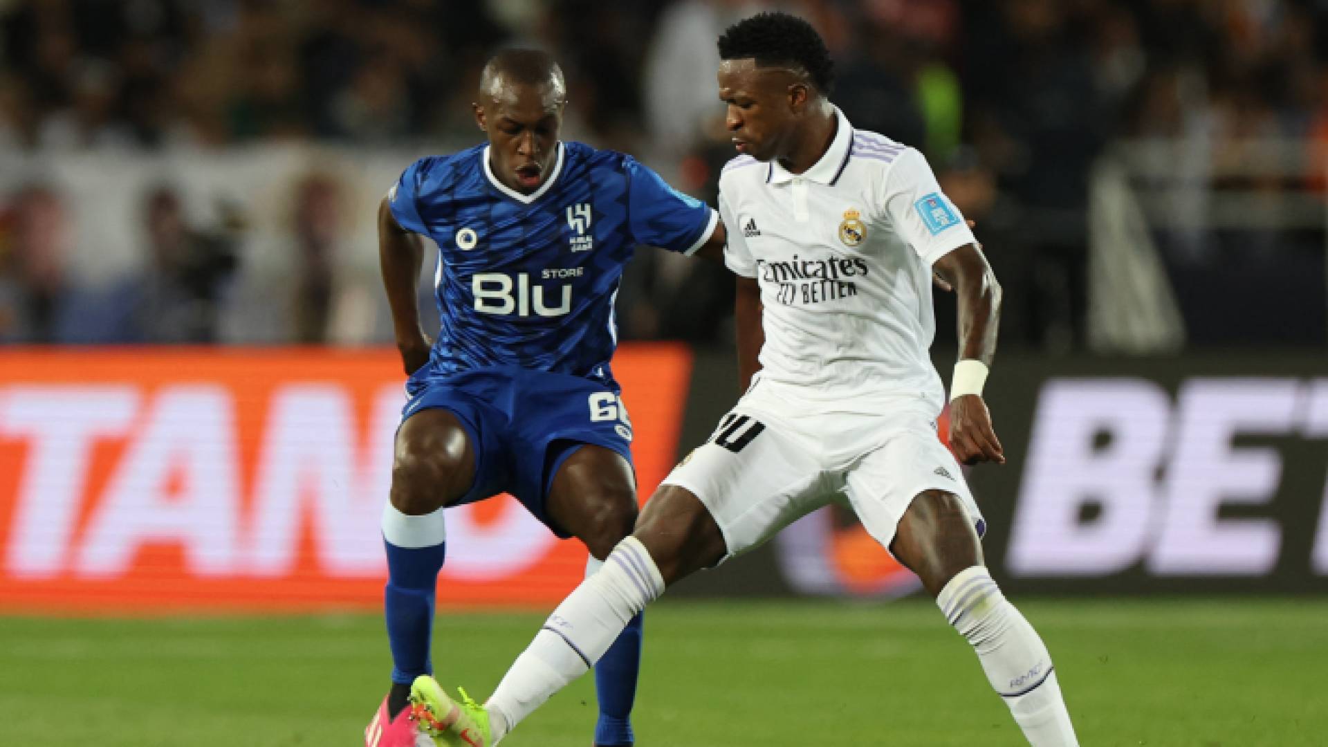 من المواجهة