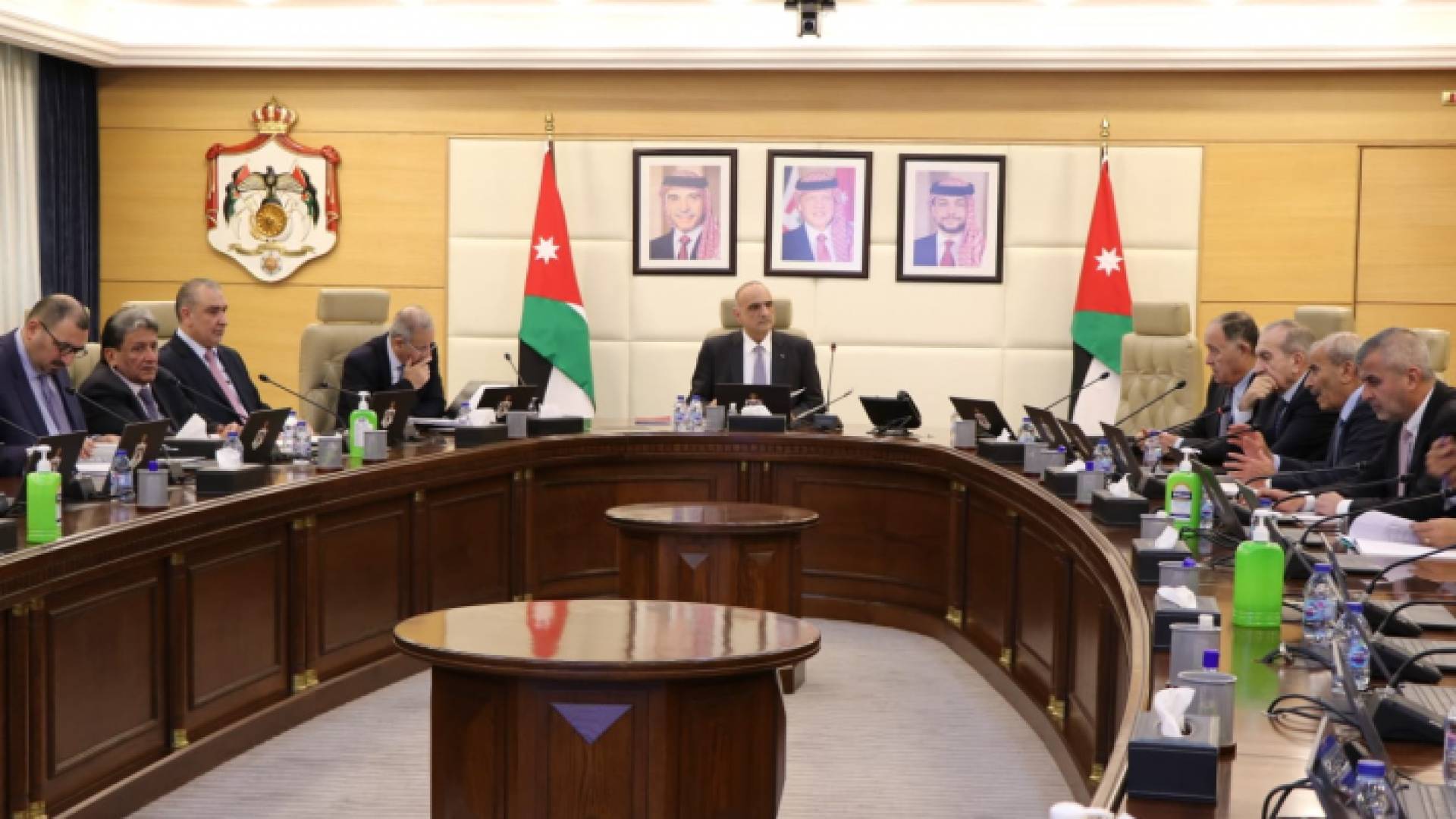 مجلس الوزراء