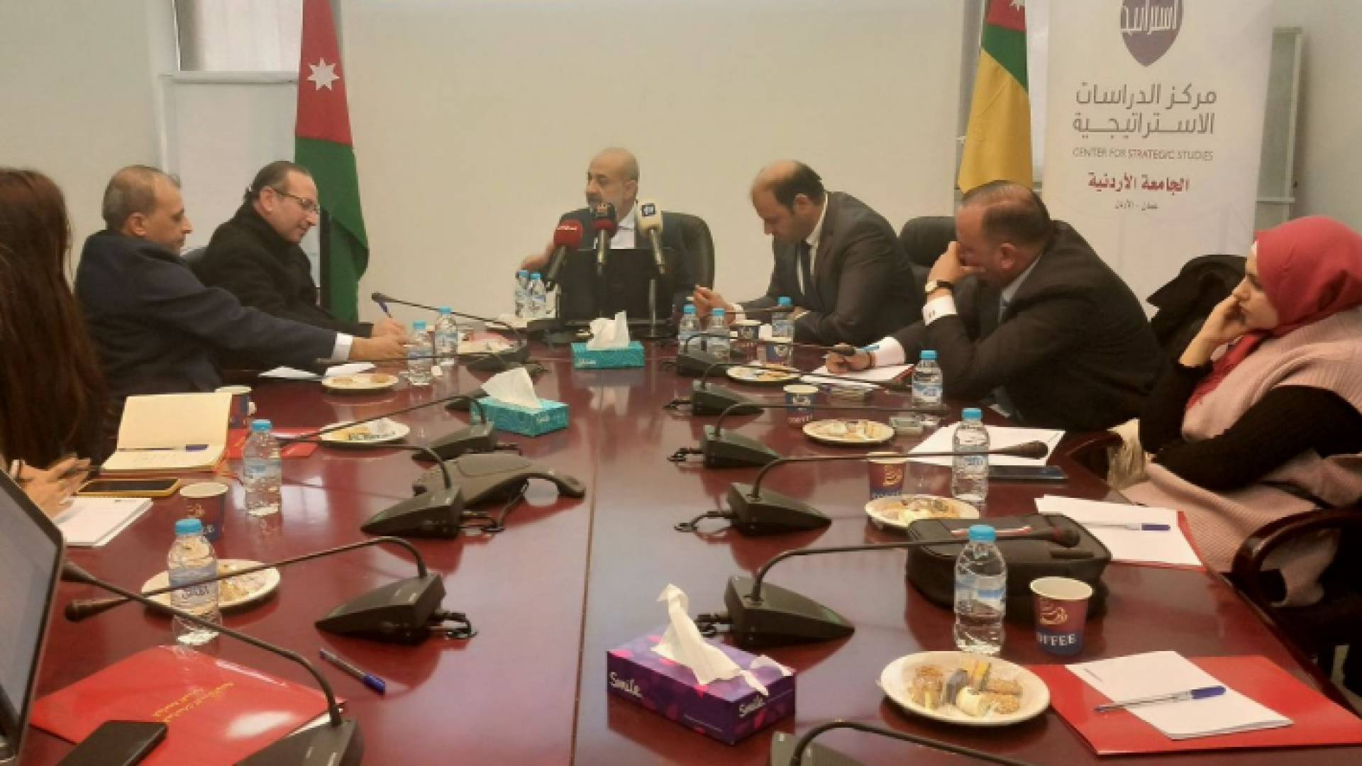 الصورة من إعلان الدراسة