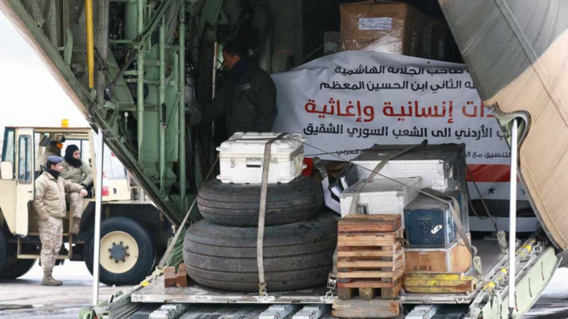 جانب من المساعدات التي أرسلها الأردن إلى سورية - أرشيفية