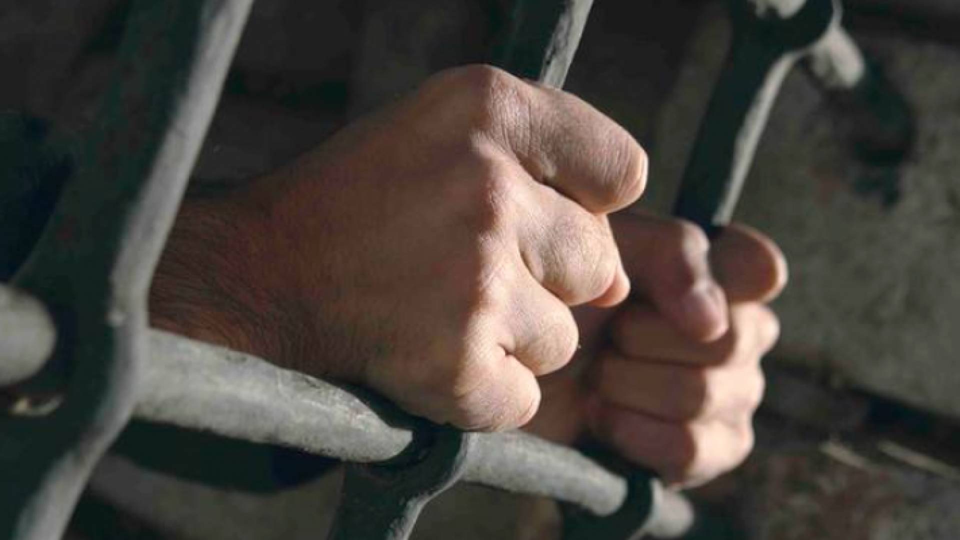 حبس - تعبيرية