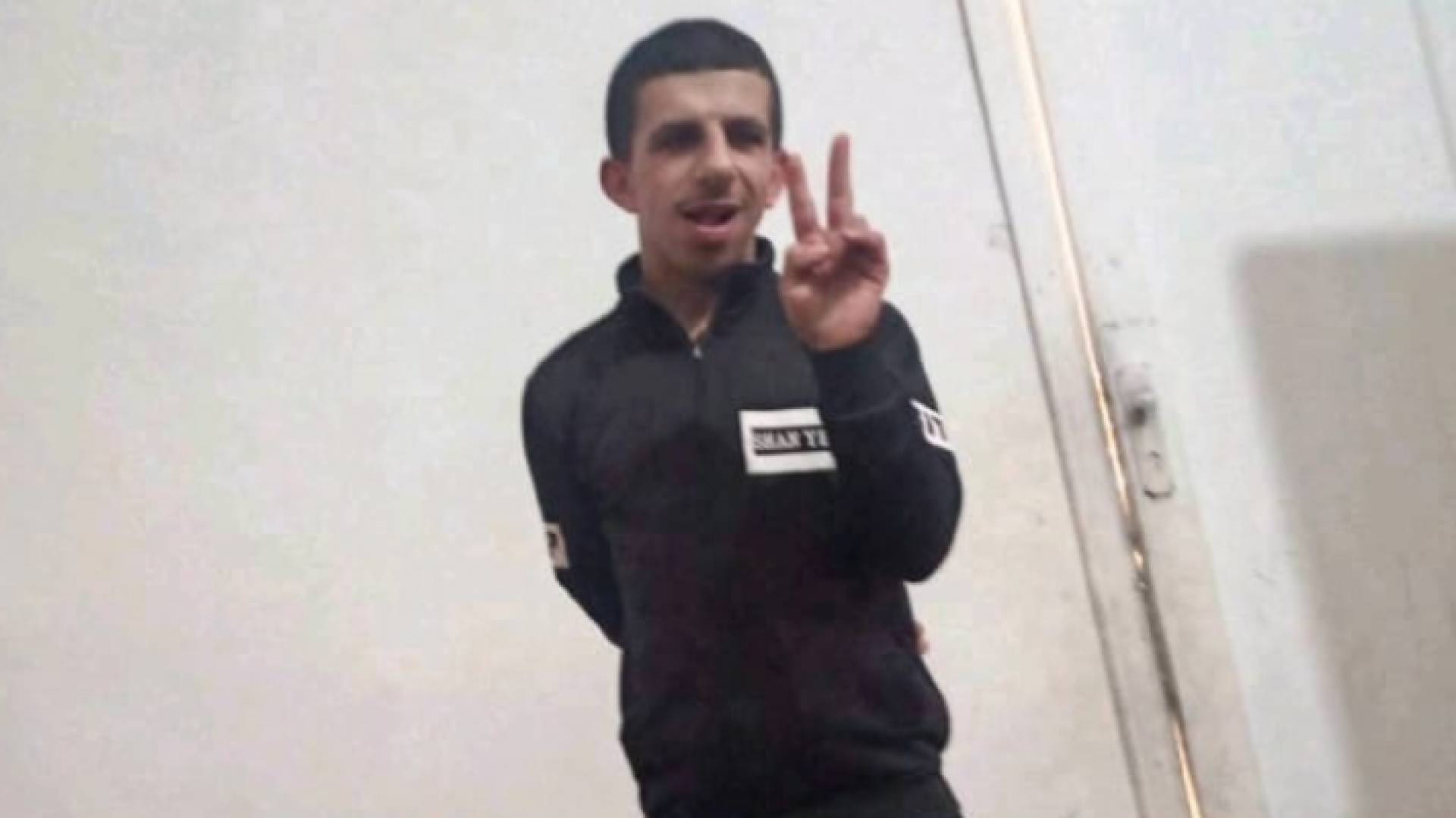 صورة للمفقود