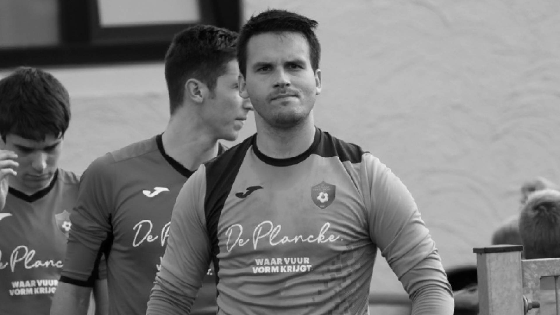 حارس المرمى الراحل