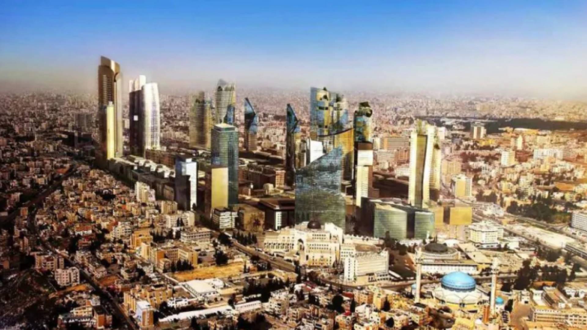 لقطة عامة للعاصمة عمان