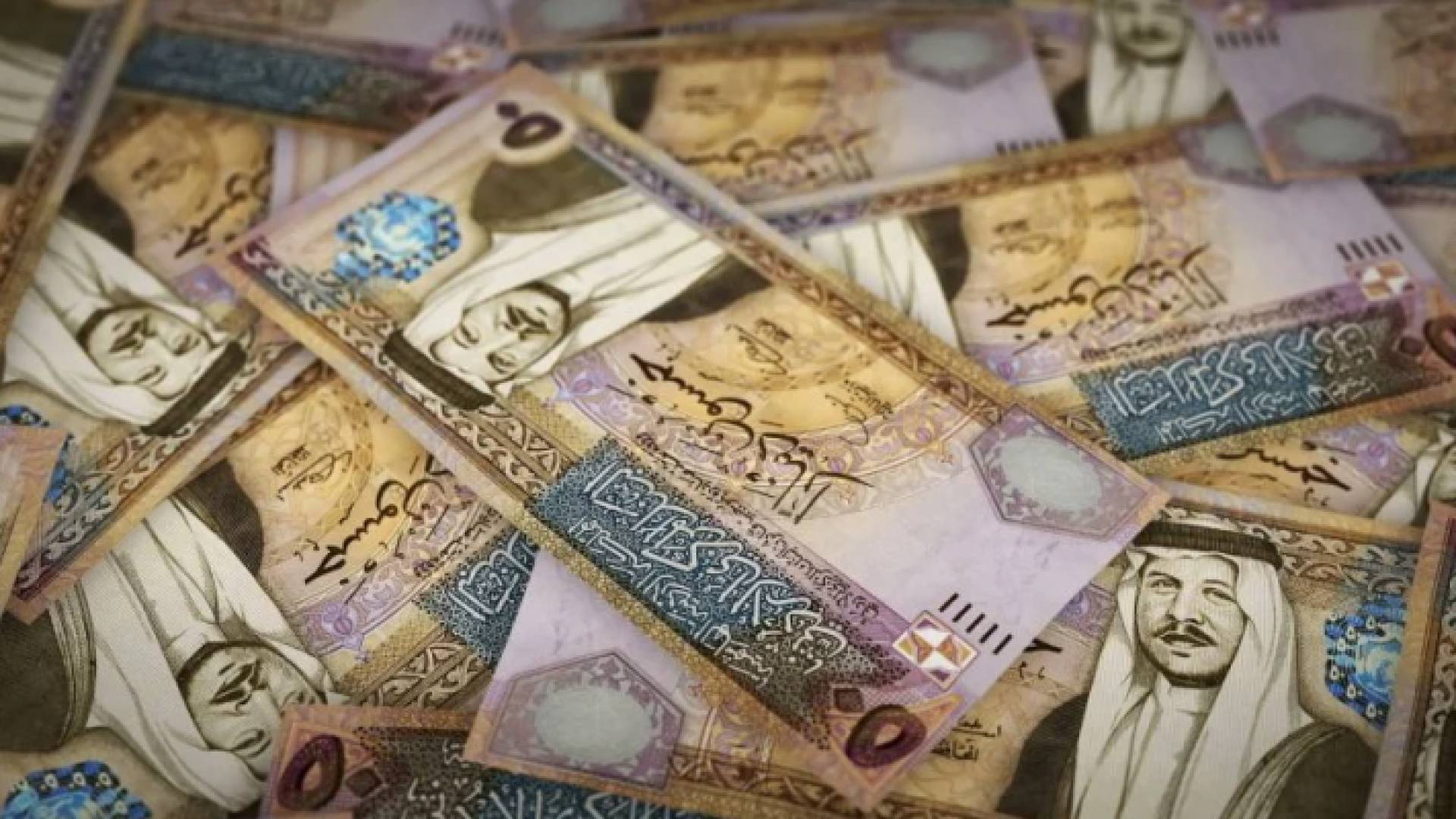 أوراق نقد أردني من فئة 50 دينارا