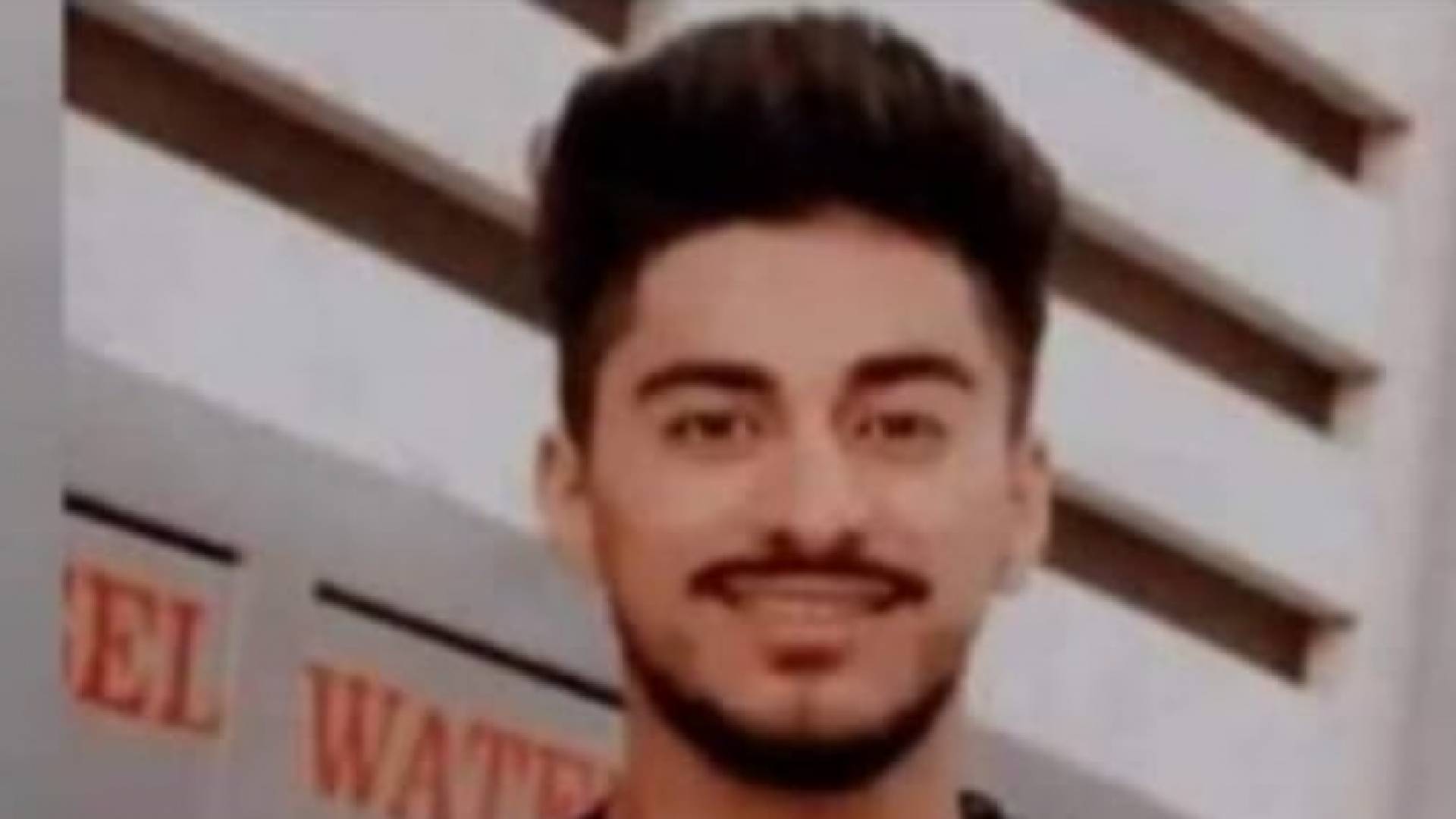 الشاب راشد محمد عدنان بني عيسى