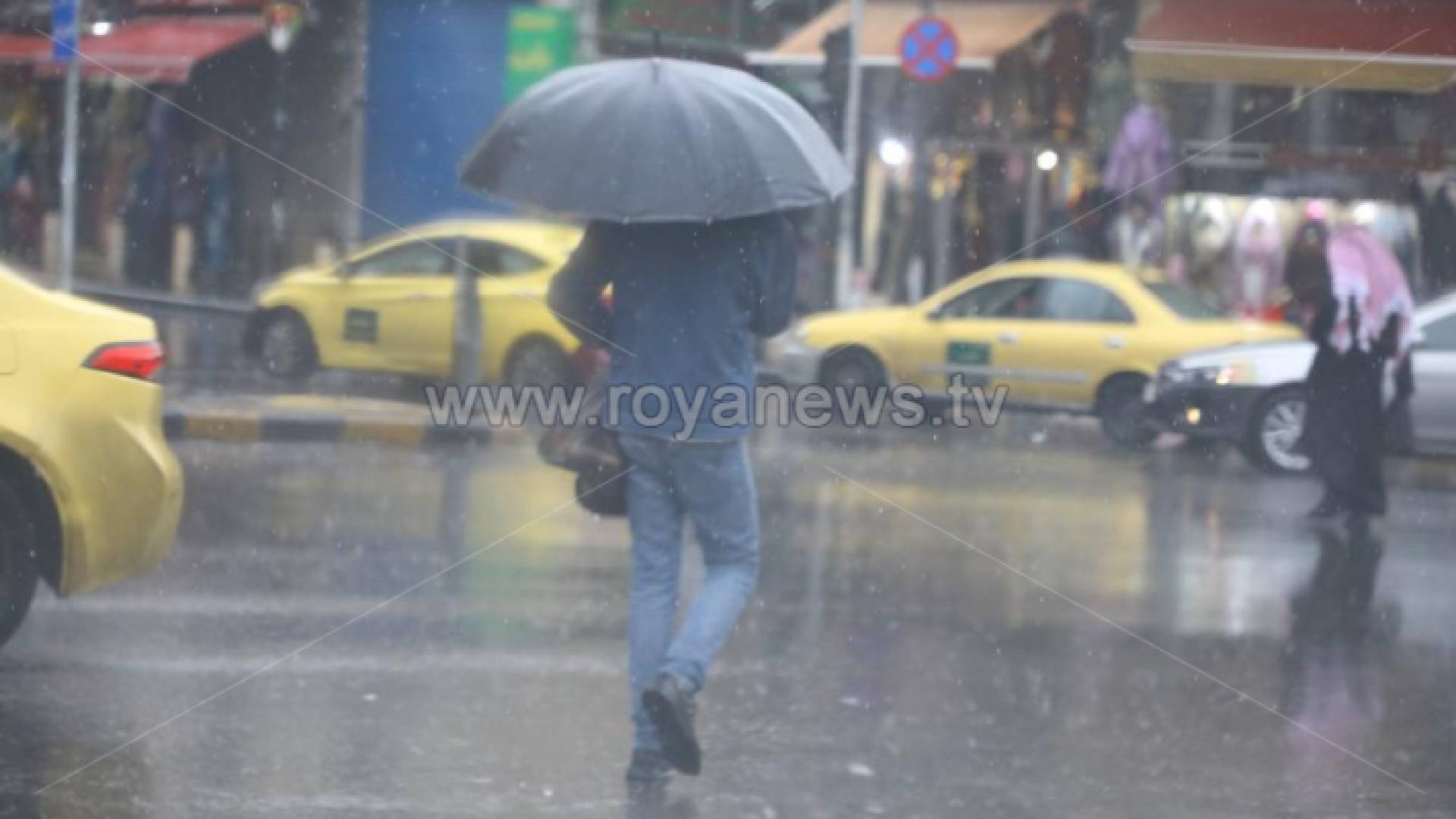 منخفض جوي سابق