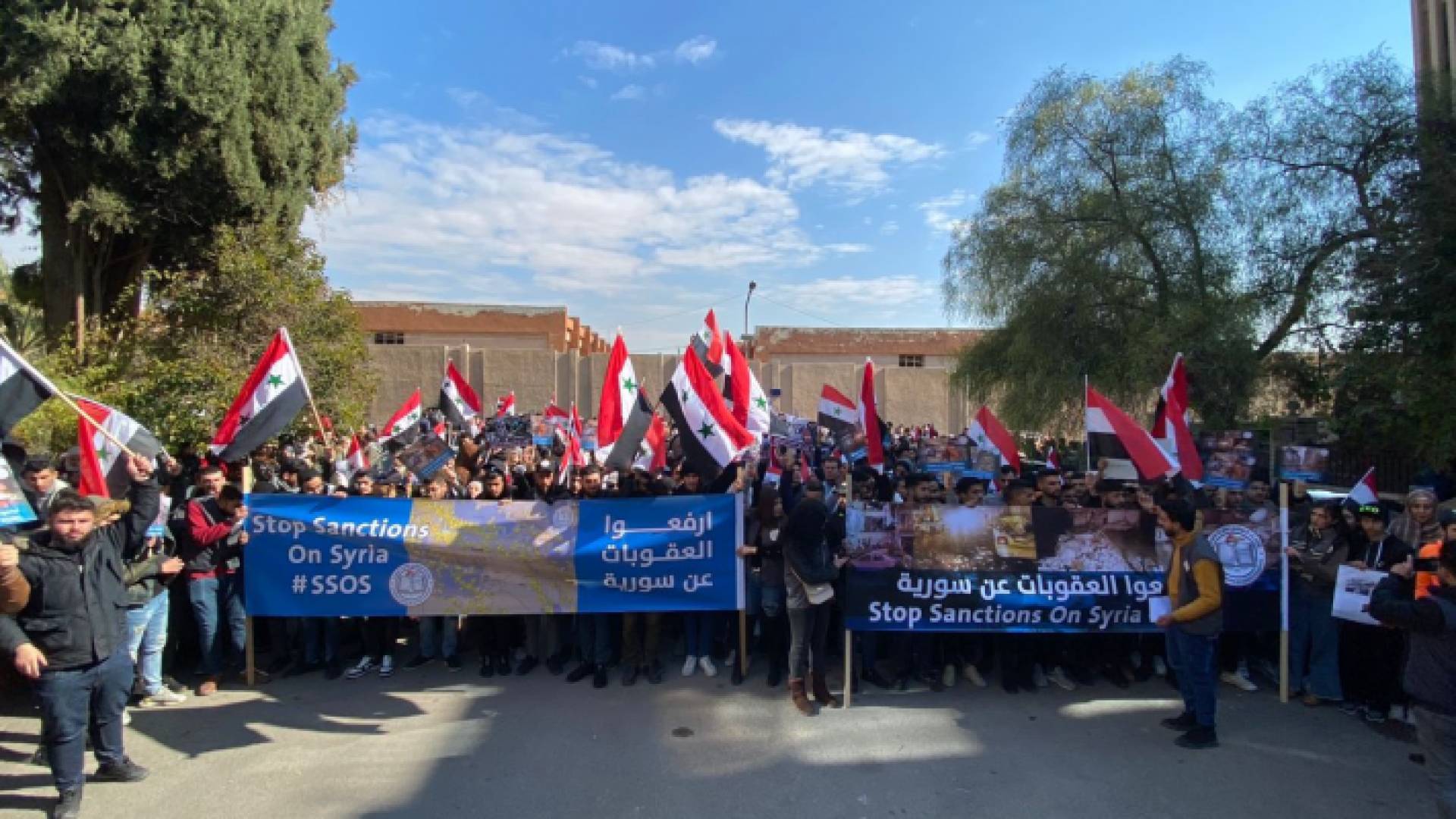 جانب من الاعتصام