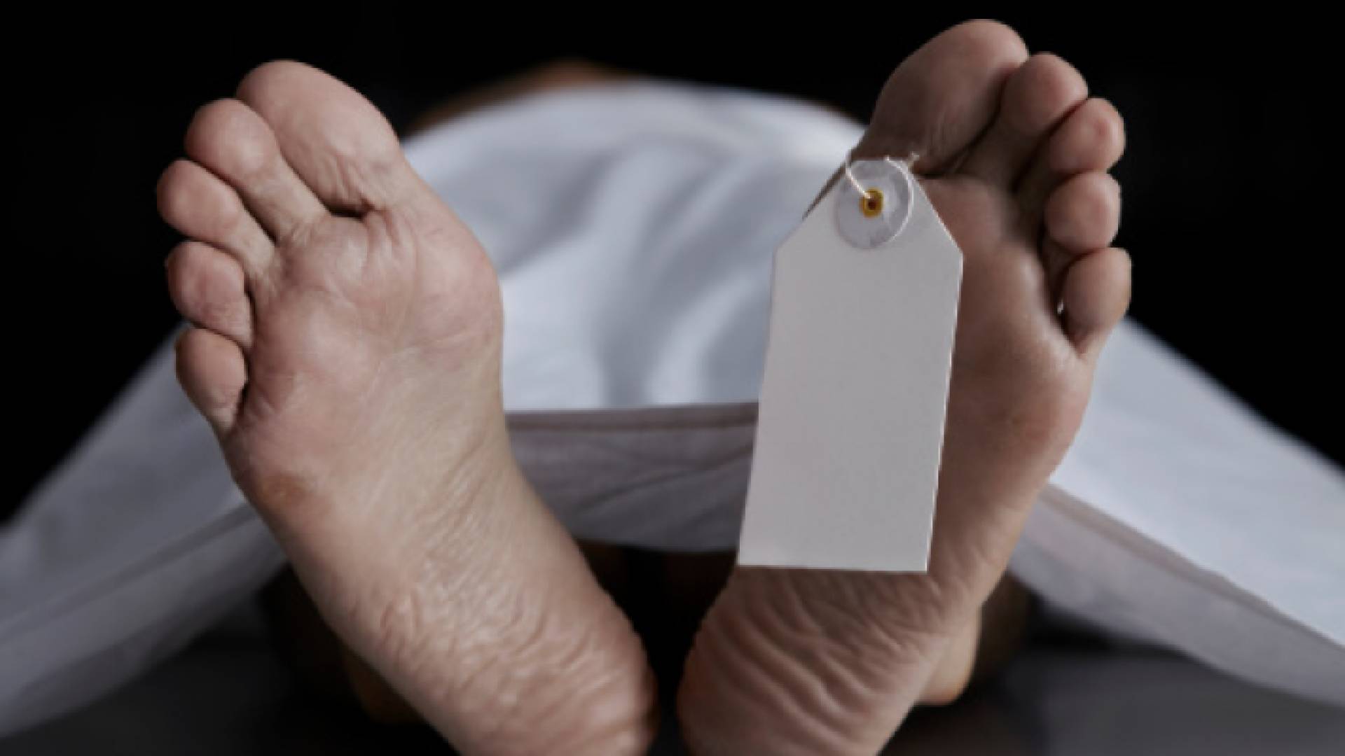 جثة شخص - تعبيرية