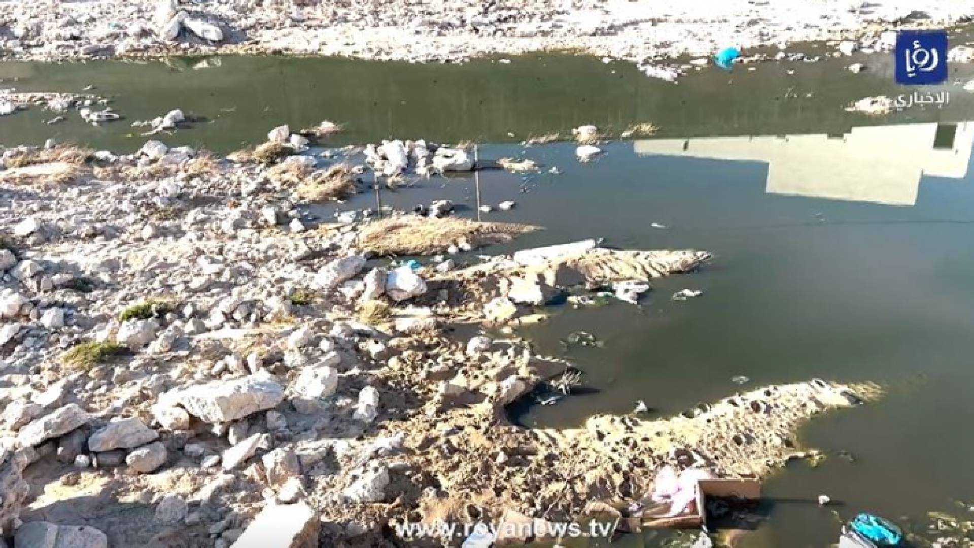 المياه العادمة في معان