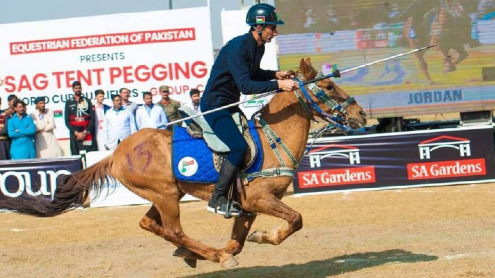 من المنافسات