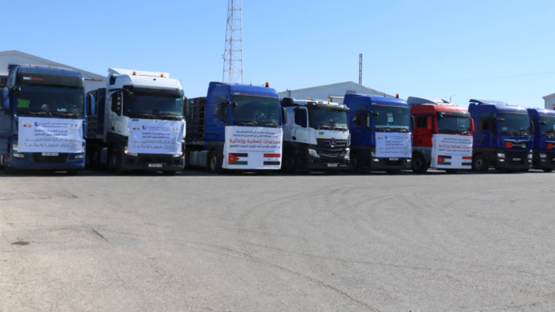 قافلة المساعدات إلى سوريا